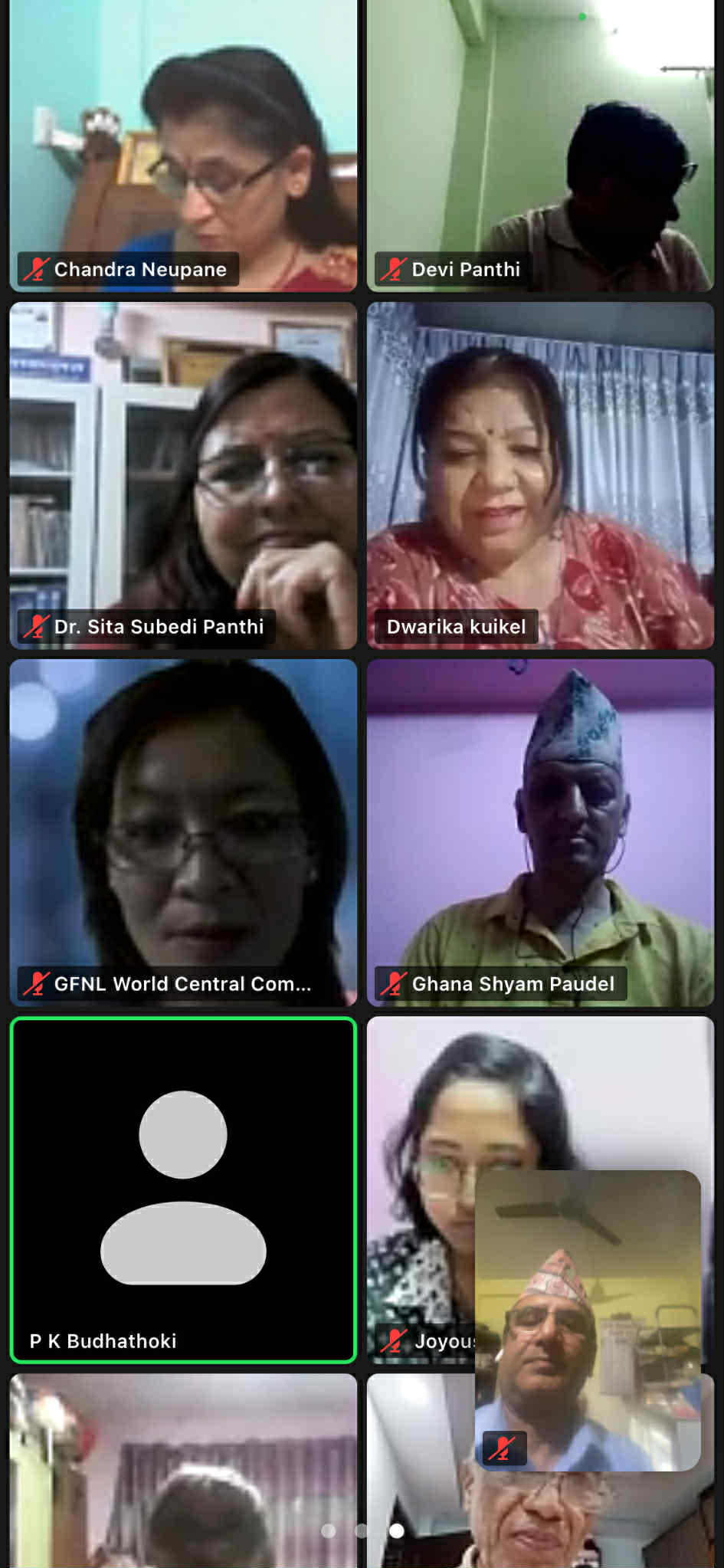 विश्व नेपाली साहित्य महासंघ काठमाडौ शाखाले अन्तराष्ट्रिय काव्य गोष्ठी