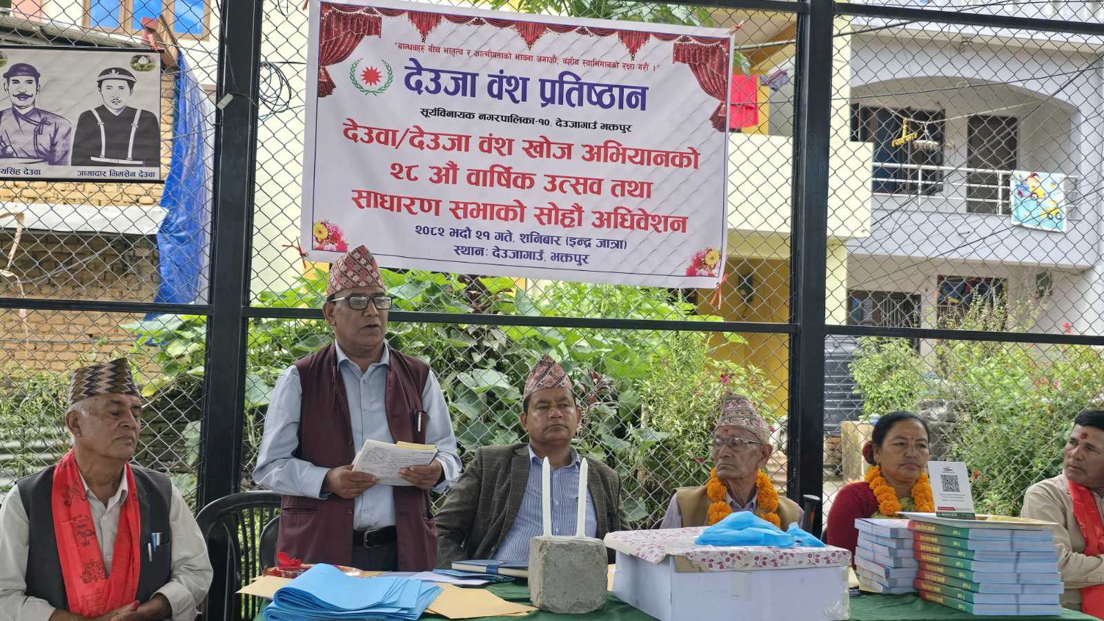 भक्तपुरमा देउवाको शालिक देउजाले गर्ने !