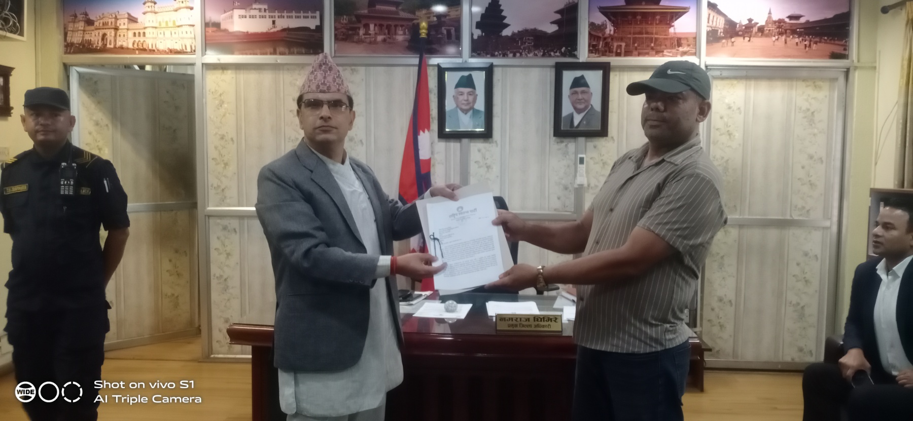 राष्ट्रिय स्वतन्त्र पार्टी भक्तपुरले सामाजिक सञ्जाल बन्द गर्ने निर्णय तत्काल फिर्ता लिन माग