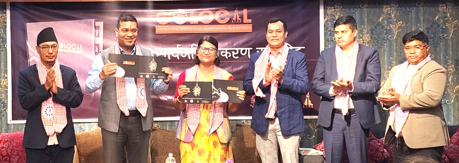 गो लोकल पुस्तक सार्वजनिकरण