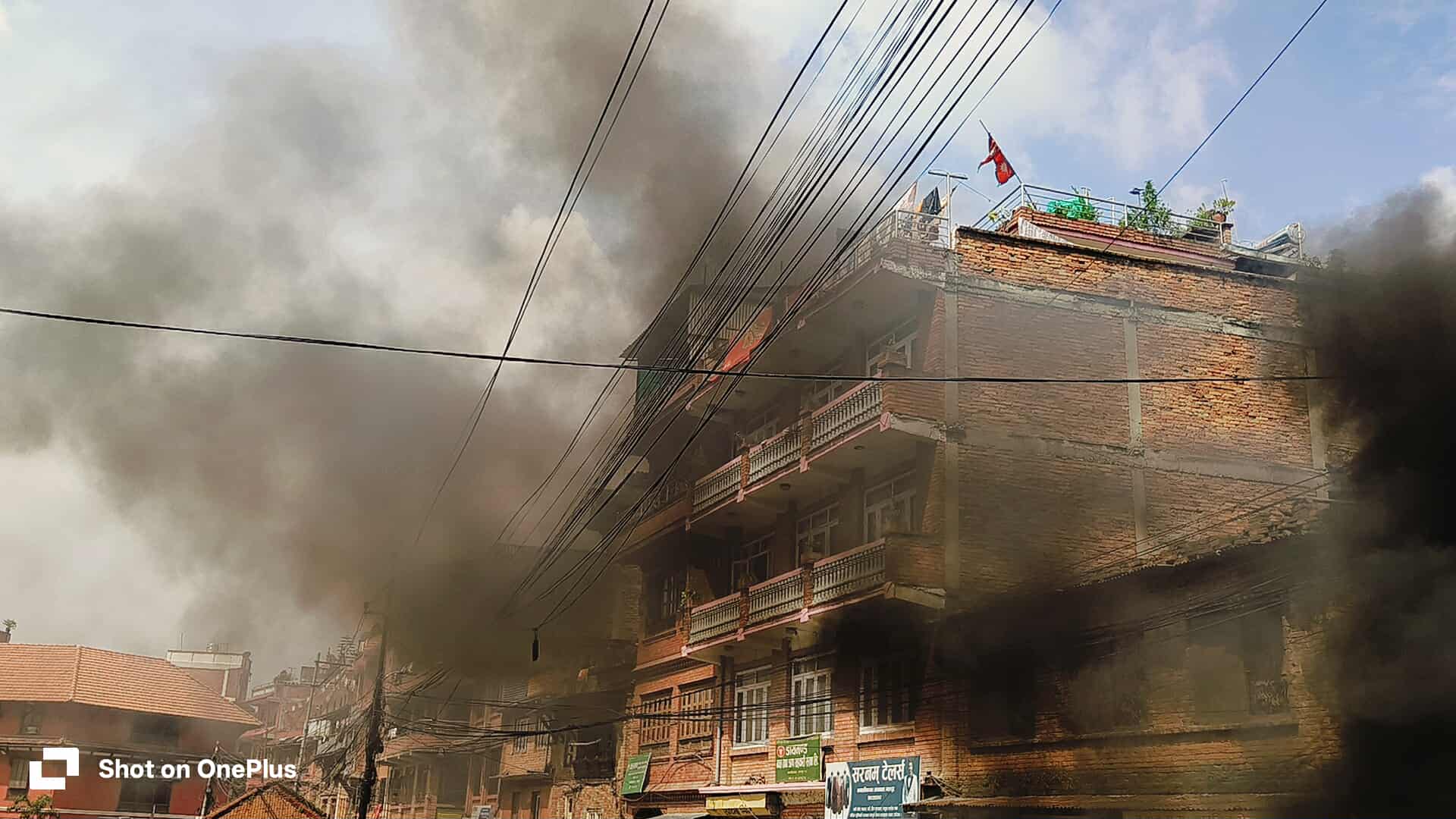 व्यासी प्रहरी विट जलाइयो