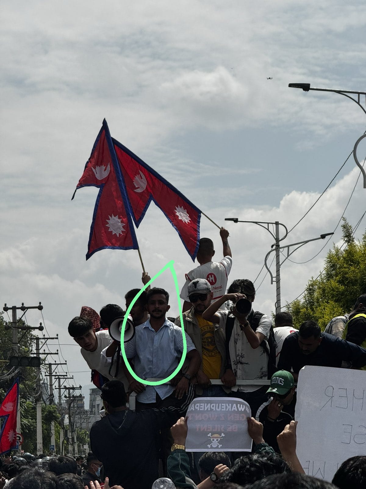 वार्ताका लागि जेनजीहरुलाई राष्टपति कार्यालयबाट पत्र