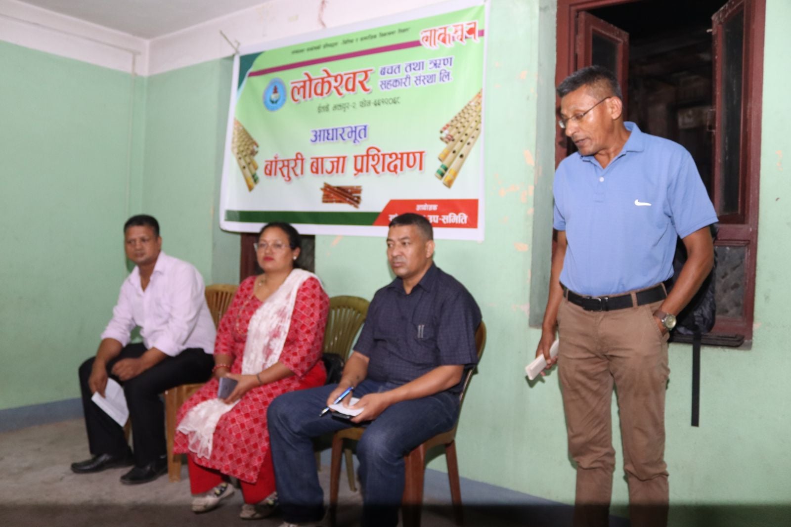 आधारभूत बासुरी बाजा प्रशिक्षण शुभारम्भ