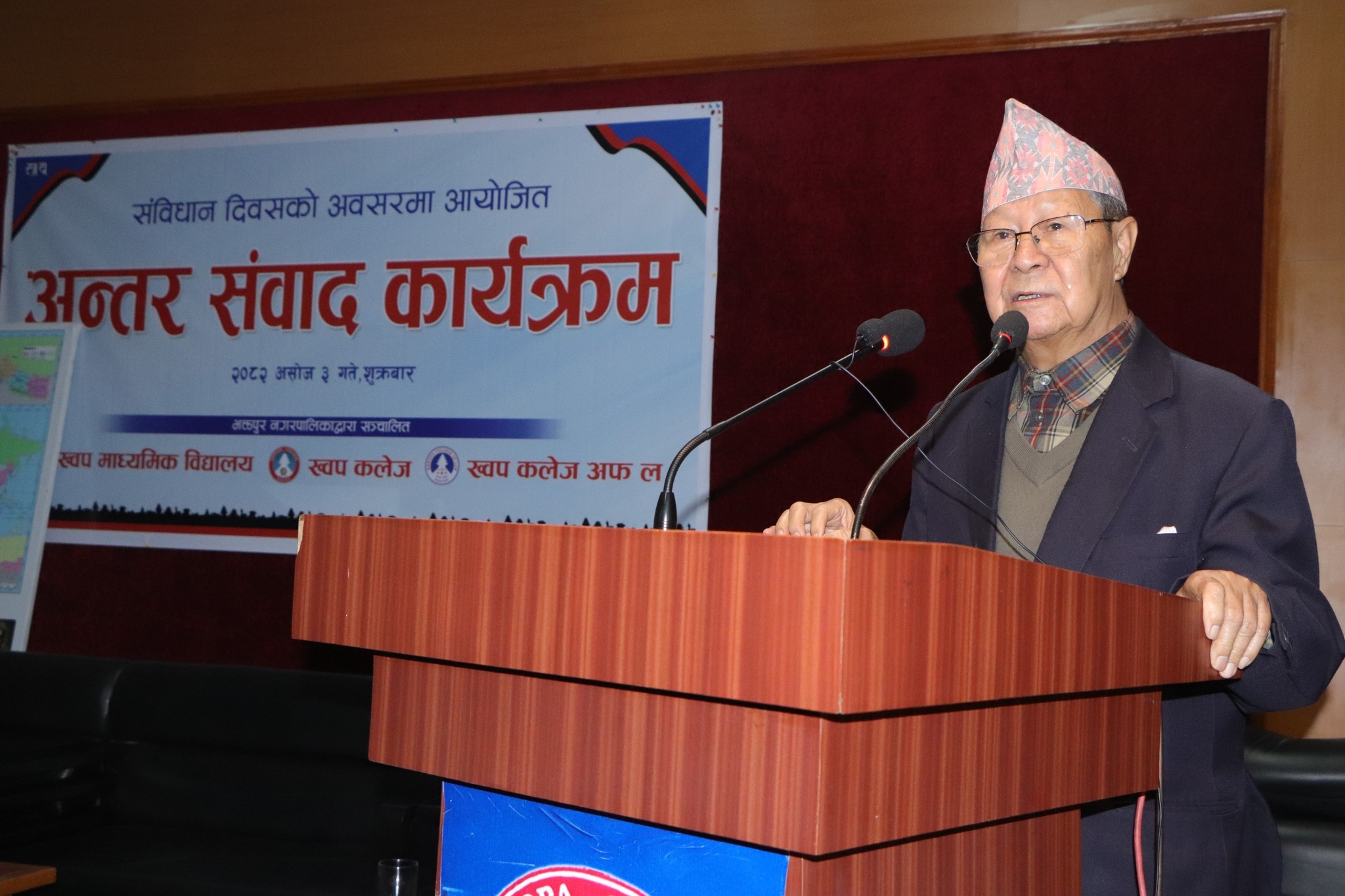 क्रान्तिको अर्थ भएको सरकारलाई हटाएर नया सरकार गठन गर्नु नभई भएको व्यवस्थालाई पूरै उल्टाएर नया बन्दोबस्त लागु गर्नु हो