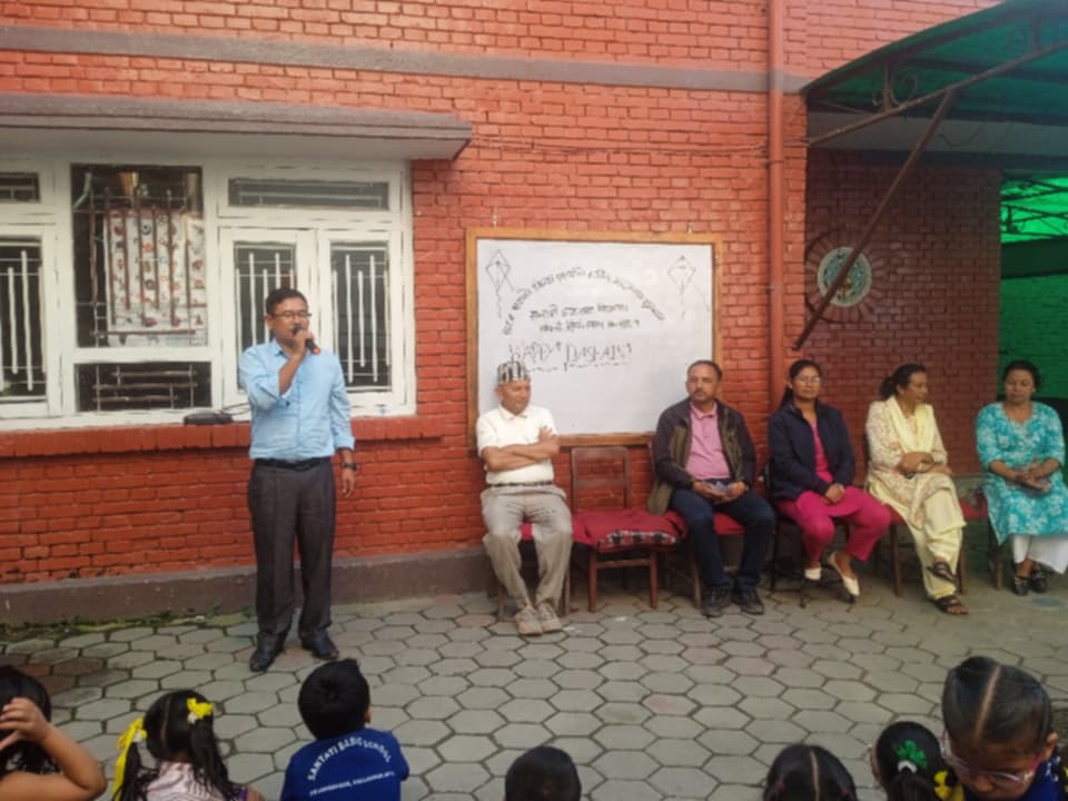 सन्तति आविमा शुभकामना आदानप्रदान