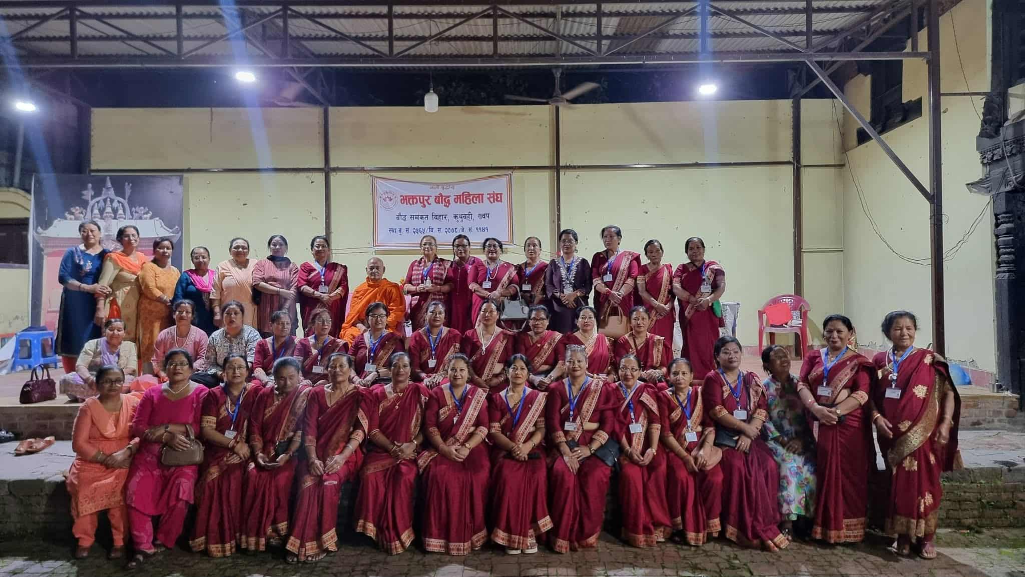 भक्तपुर बौद्ध महिला संघको पाचौं स्थापना दिवस तथा चौथौं वार्षिकोत्सब मनायो