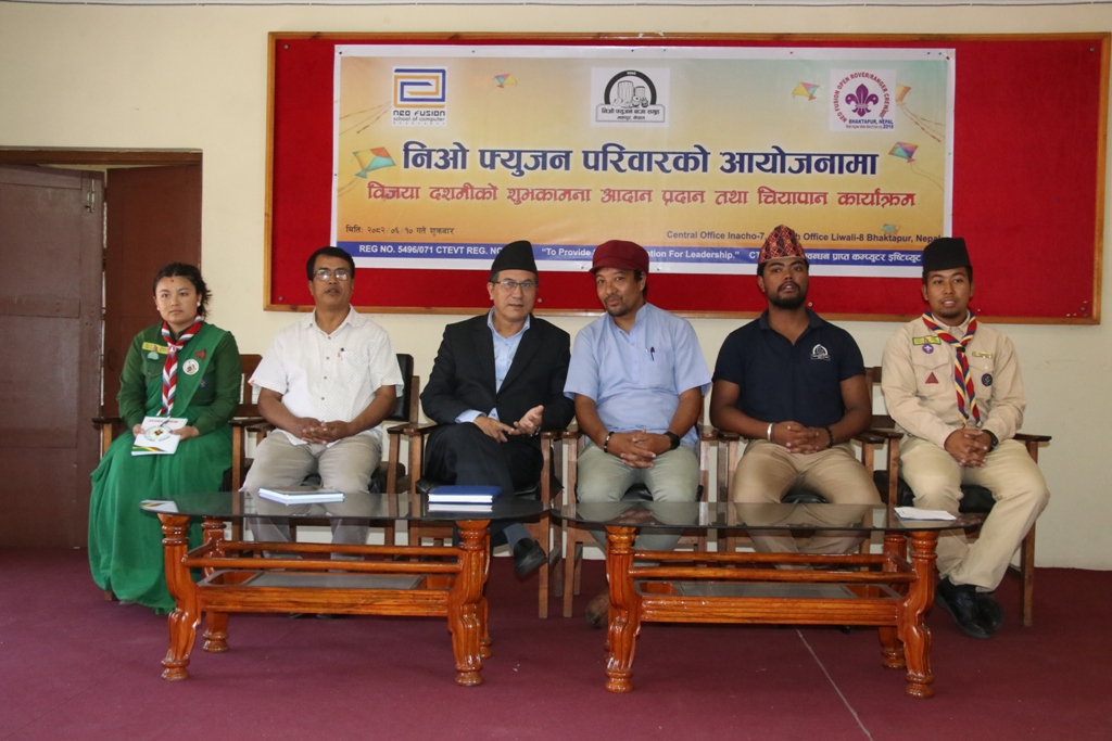 दशैं बिदाको सही सदुपयोग गर्न विद्यार्थीहरुलाई मार्गनिर्देश