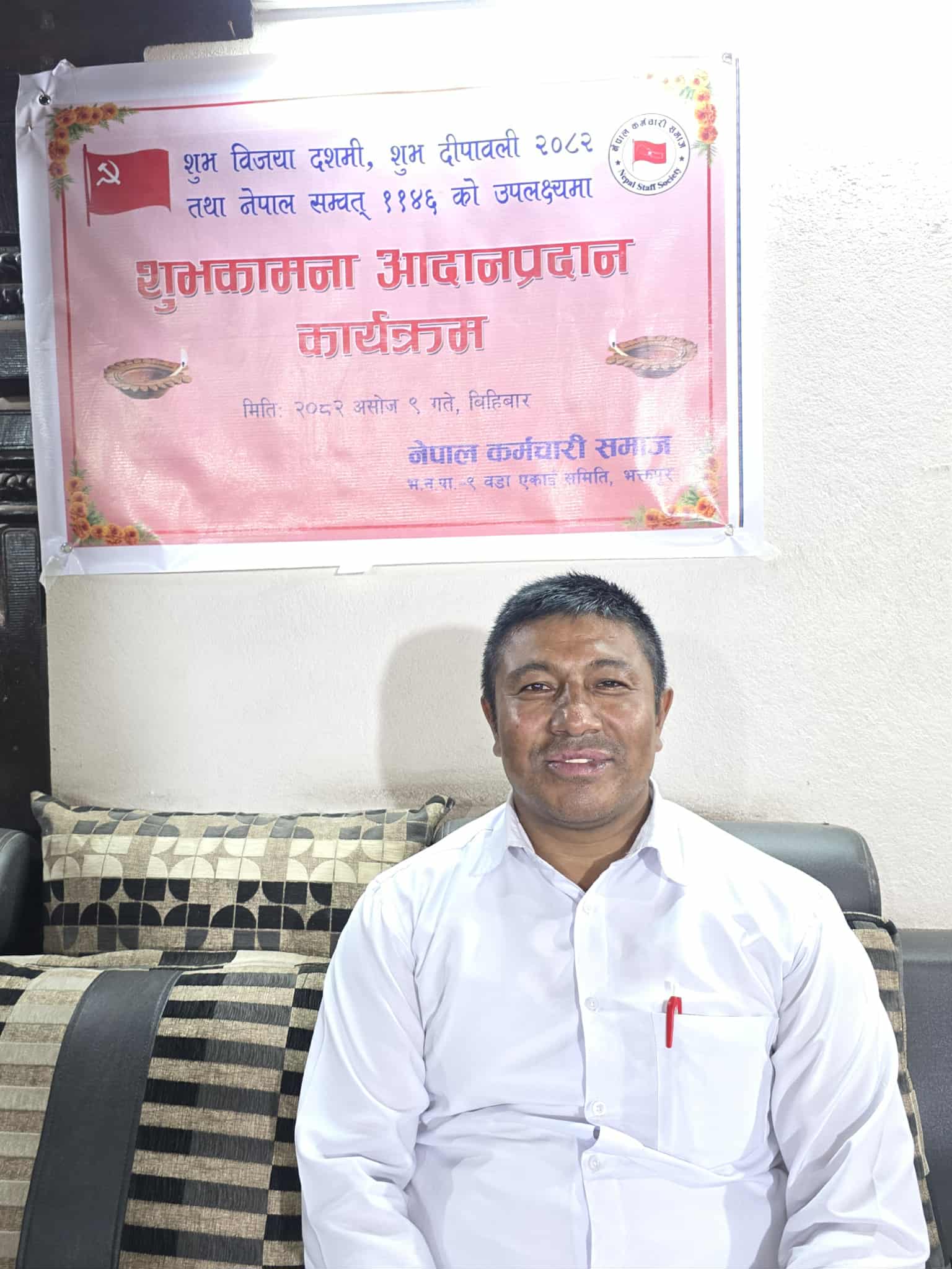 विद्यार्थीहरुलाई देश र समाजप्रति जिम्मेवार बनाउन पर्ने 