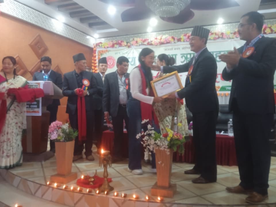उदय साकोसको २९ आैं साधारणसभा सम्पन्न