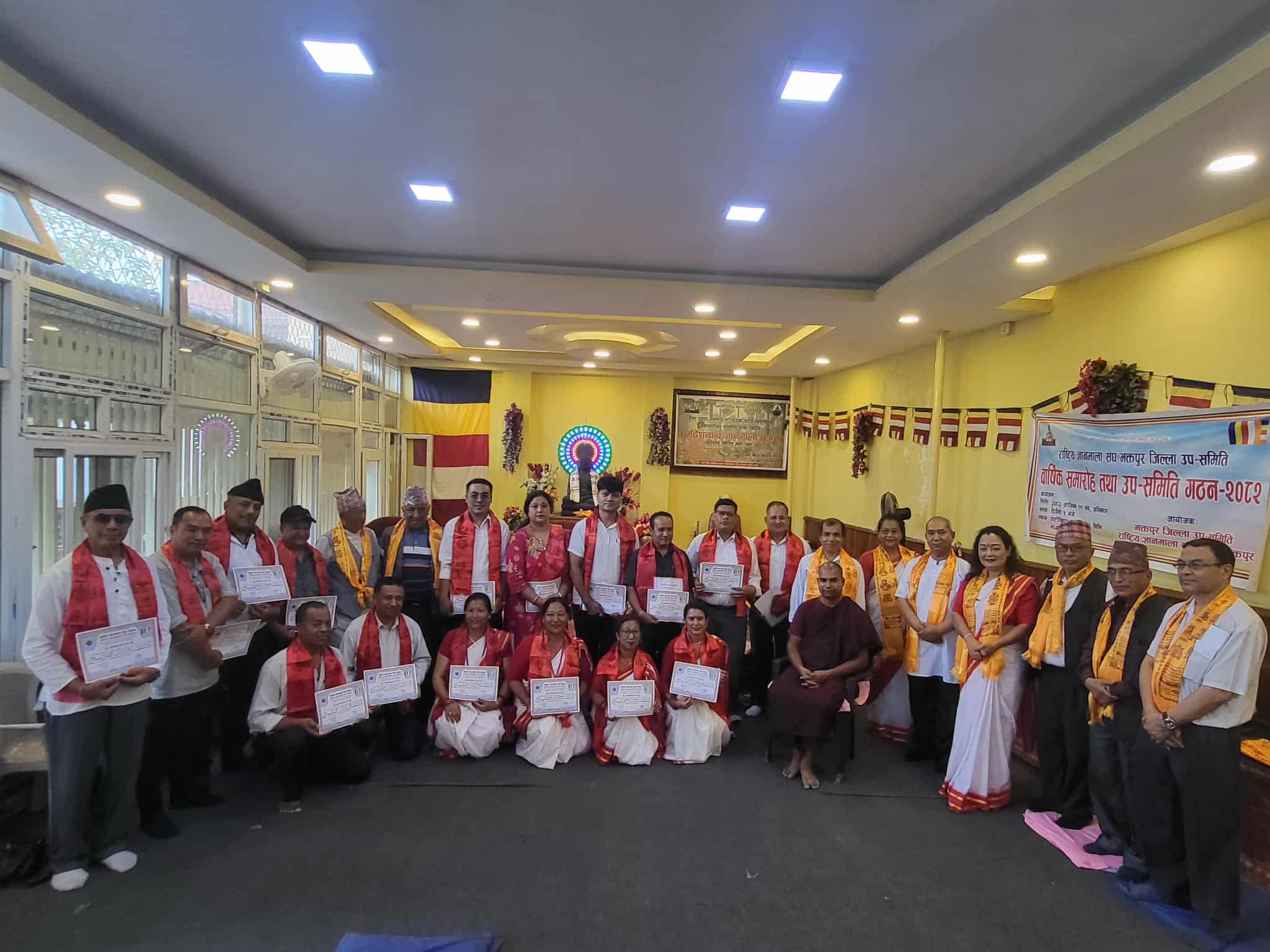 भक्तपुर जिल्ला ज्ञानमाला भजनको साधारणसभा तथा उपसमिति गठन सम्पन्न