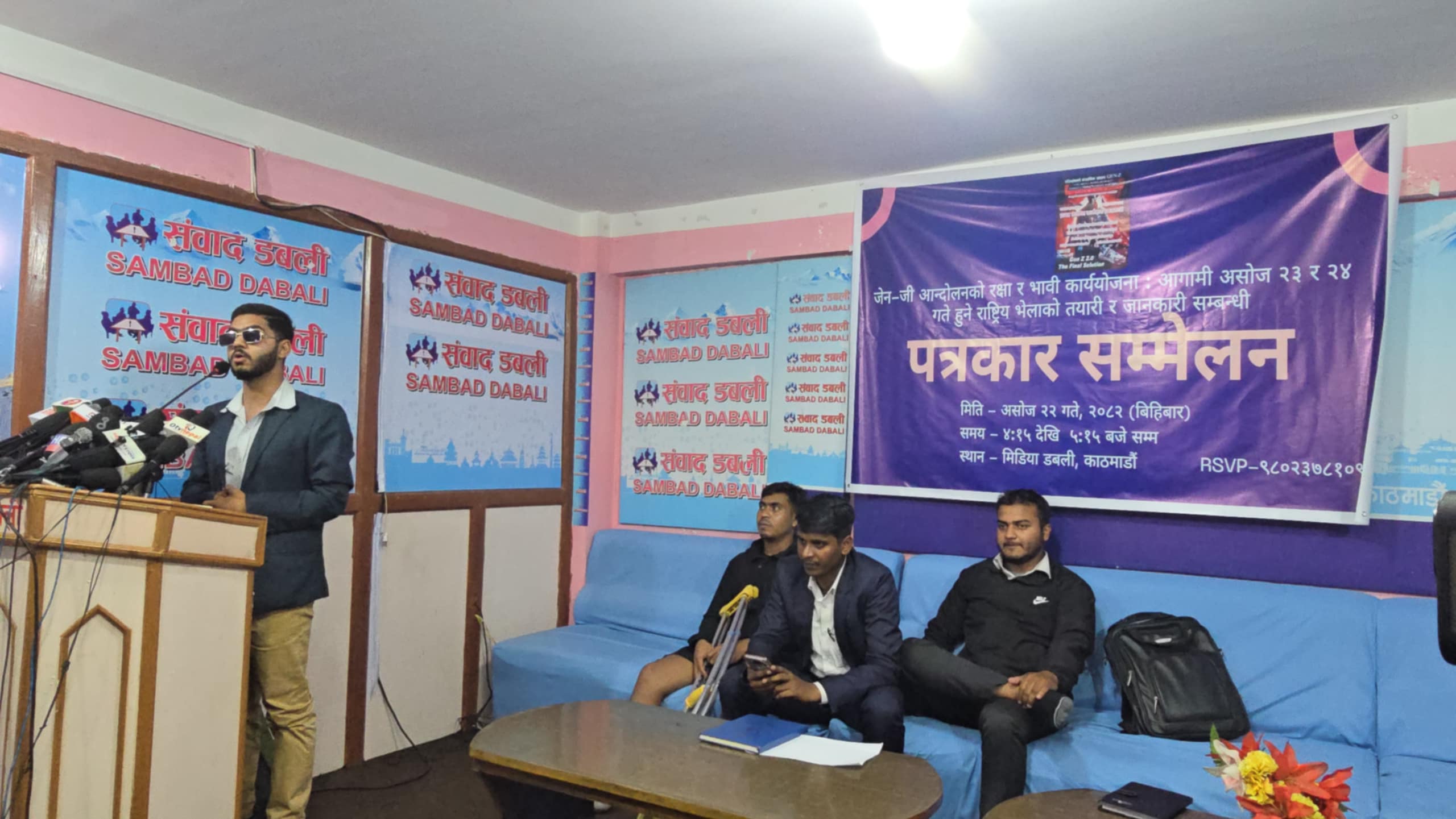 जेन्जी आन्दोलनको एक महिनाः के होला भोलि ?