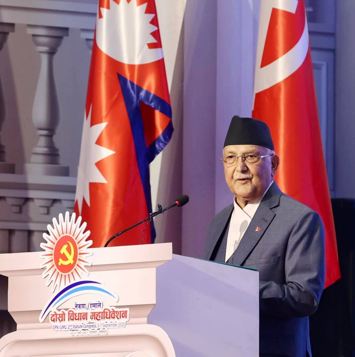 के होला भक्तपुरको गुण्डूमा आज ?