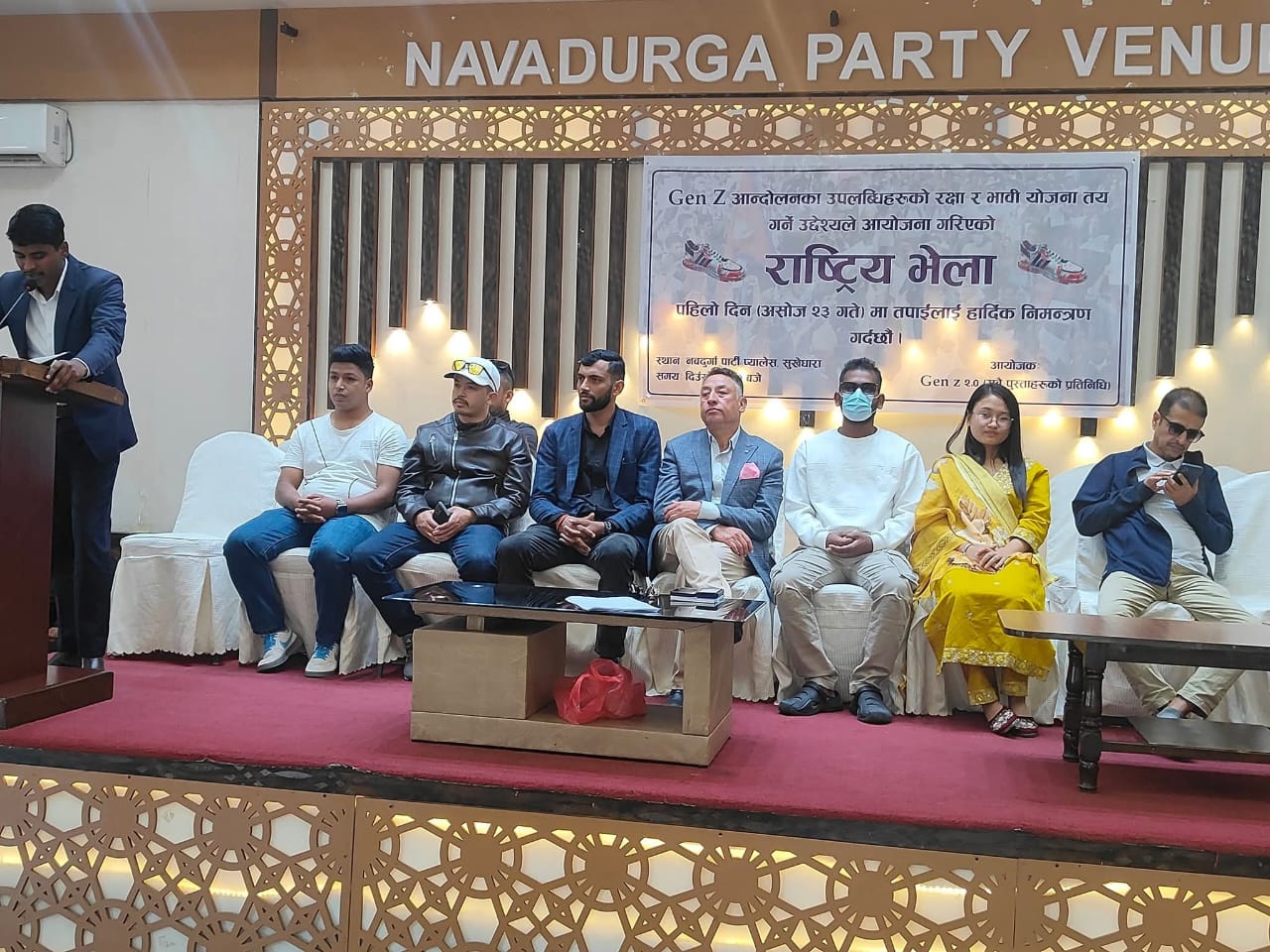 Gen Z आन्दोलनको रक्षा र भविष्य कार्यक्रमबारे पहिलो राष्ट्रिय भेलाको पहिलो दिन सम्पन्न