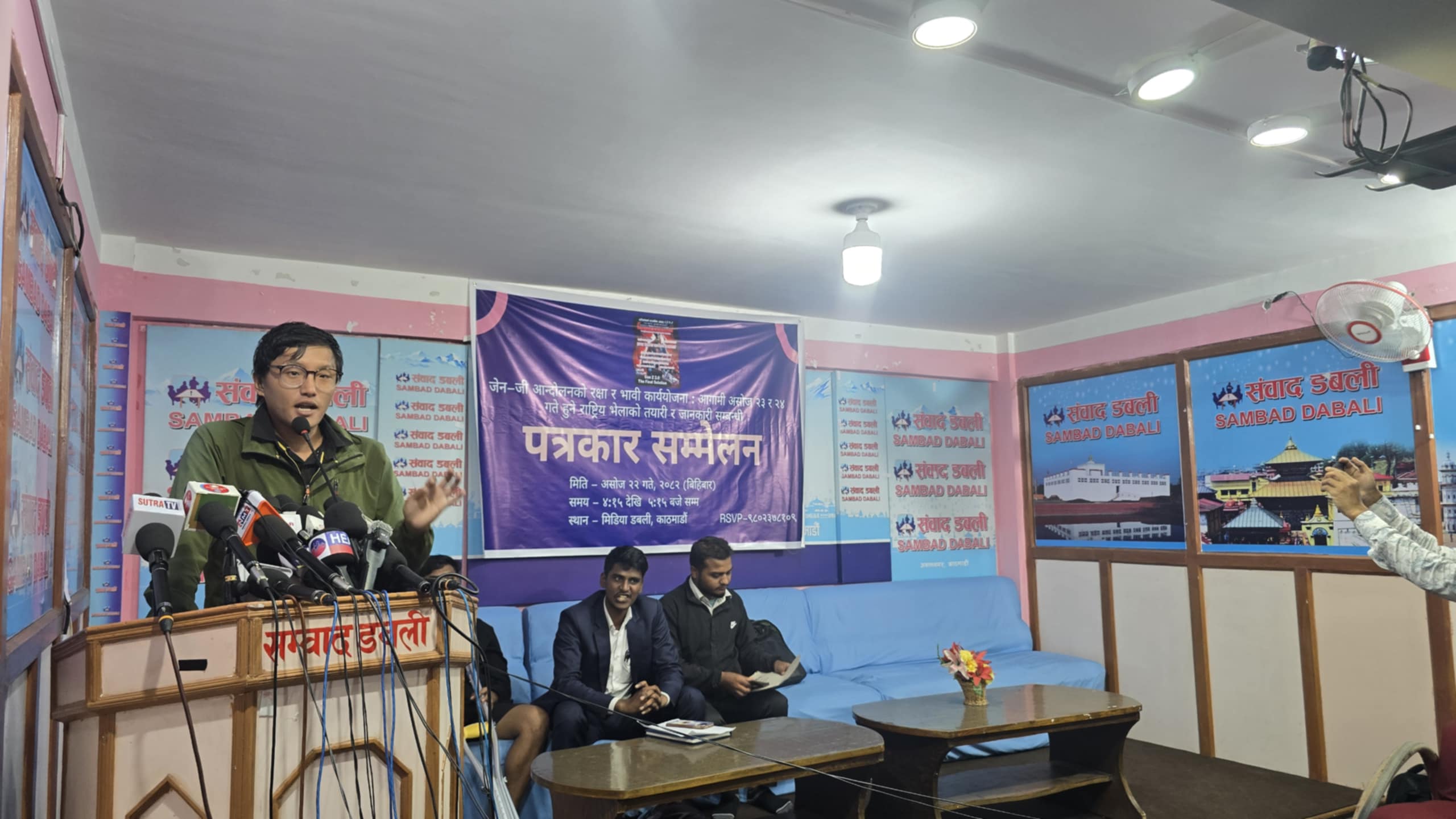 प्रवक्ता लिम्वूसहित पक्राउ परेका सवैजना रिहा