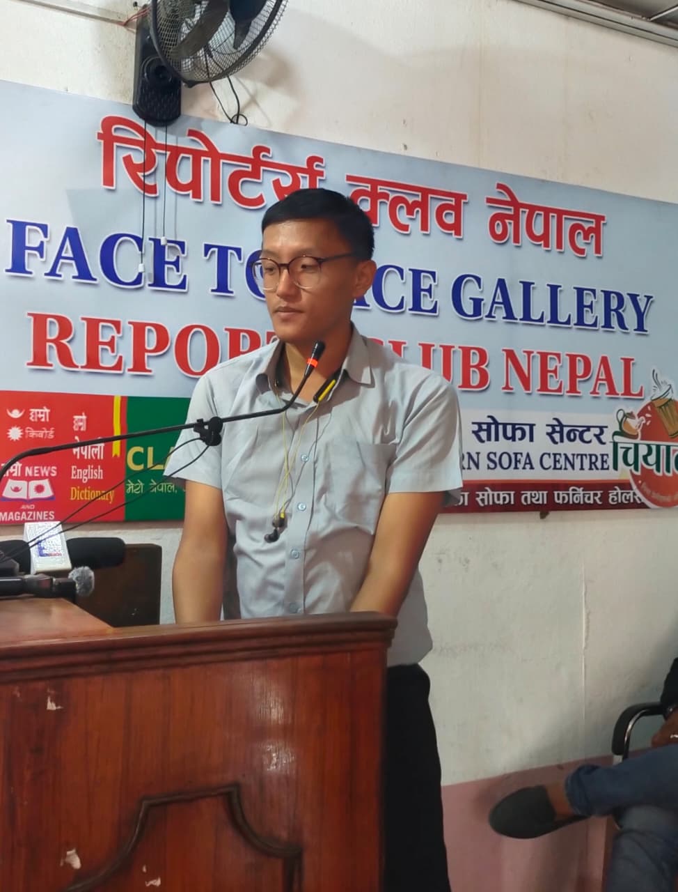 कार्तिक २३ र २४ गते काठमाडौंमा जेनजी एकताको राष्ट्रिय सम्मेलन गर्ने