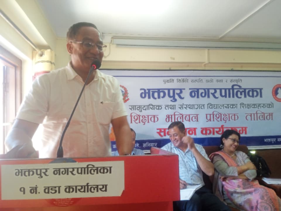 विद्यालय भलिबल प्रशिक्षक प्रशिक्षण तालिम सम्पन्न