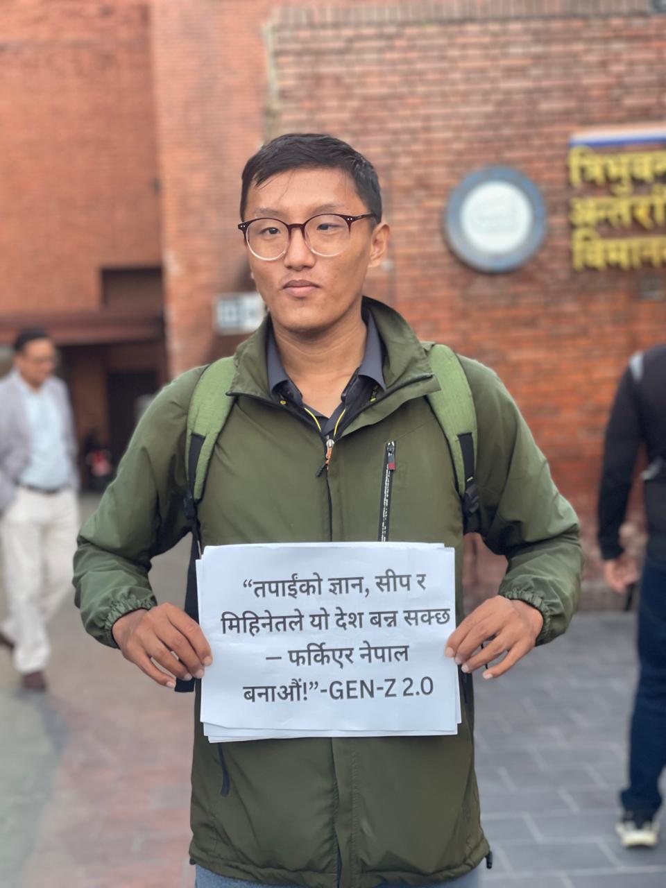 “नेपालले तपाईंलाई पर्खिरहेको छ” — GenZ 2.0 अभियानद्वारा त्रिभुवन विमानस्थलमा प्रतीकात्मक विदाइ कार्यक्रम