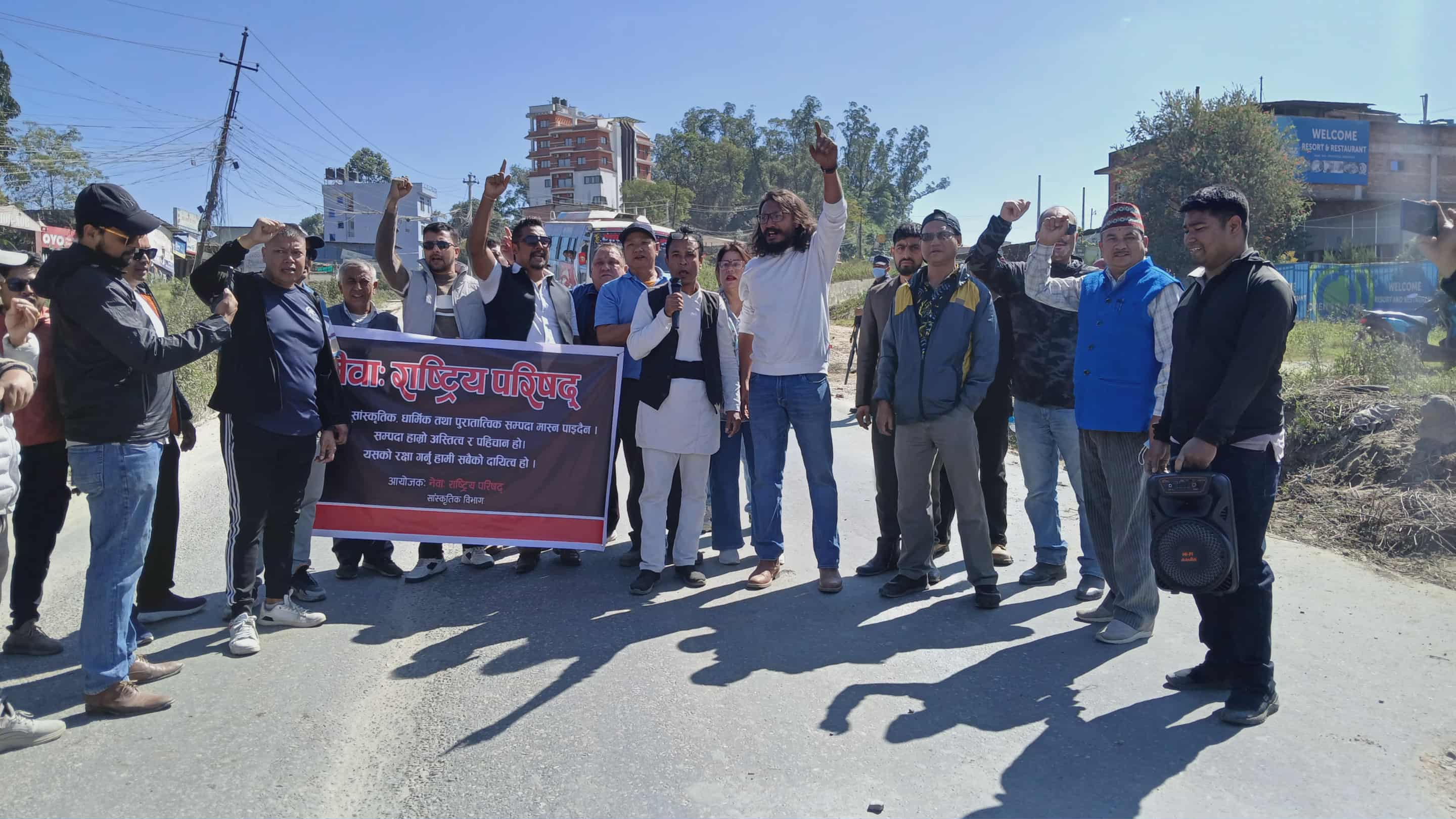 सम्पदाप्रेमी अभियन्ताहरुले गरे भक्तपुर पुगेर नाराजुलुश 