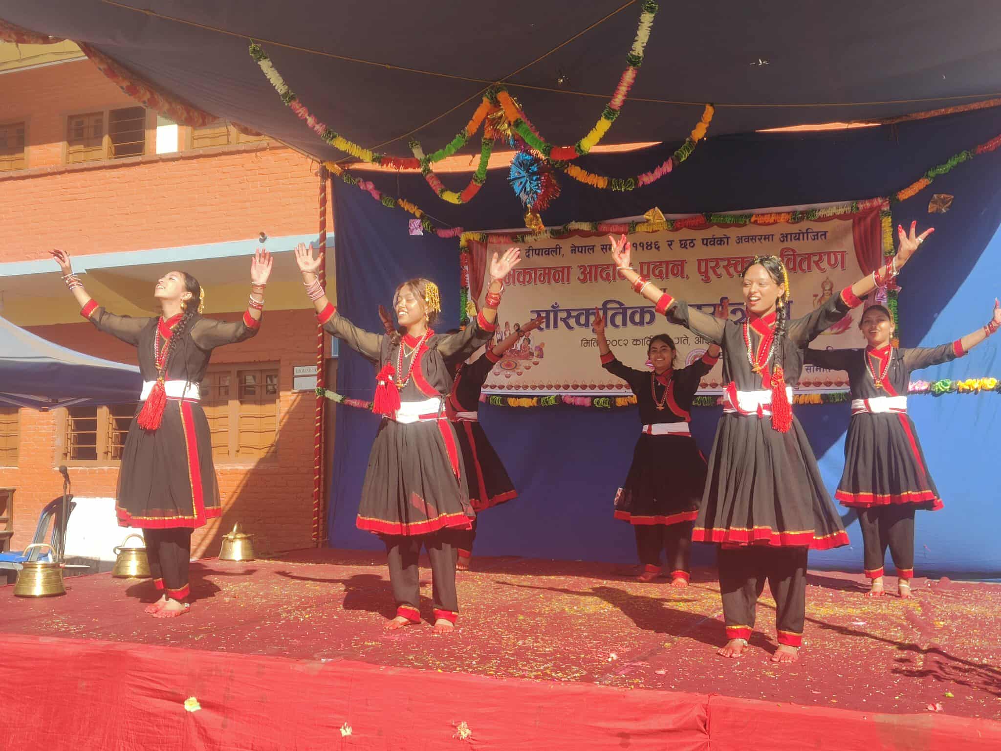 वागीश्वरीमा गरियो शुभकामना आदानप्रदान कार्यक्रम