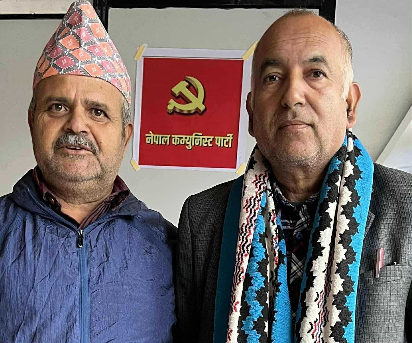 दुई सदस्यले गरे पार्टी सदस्यताको परित्याग