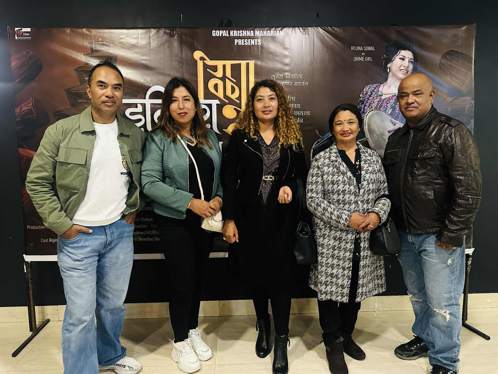 भक्तपुरकी चेली “इन्दिरा धिमे मैंचा” को प्रदर्शन सुरु