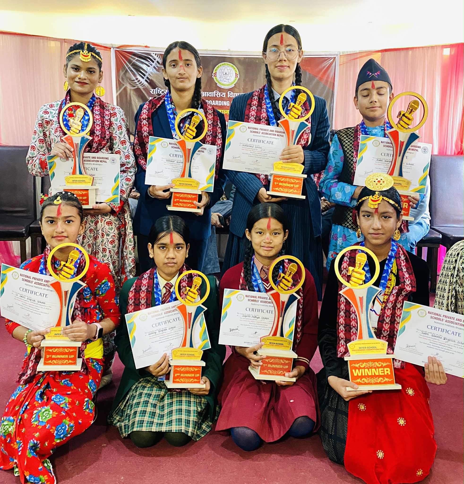 नेसनल प्याव्सन भक्तपुरको गायन प्रतियोगिता सम्पन्न