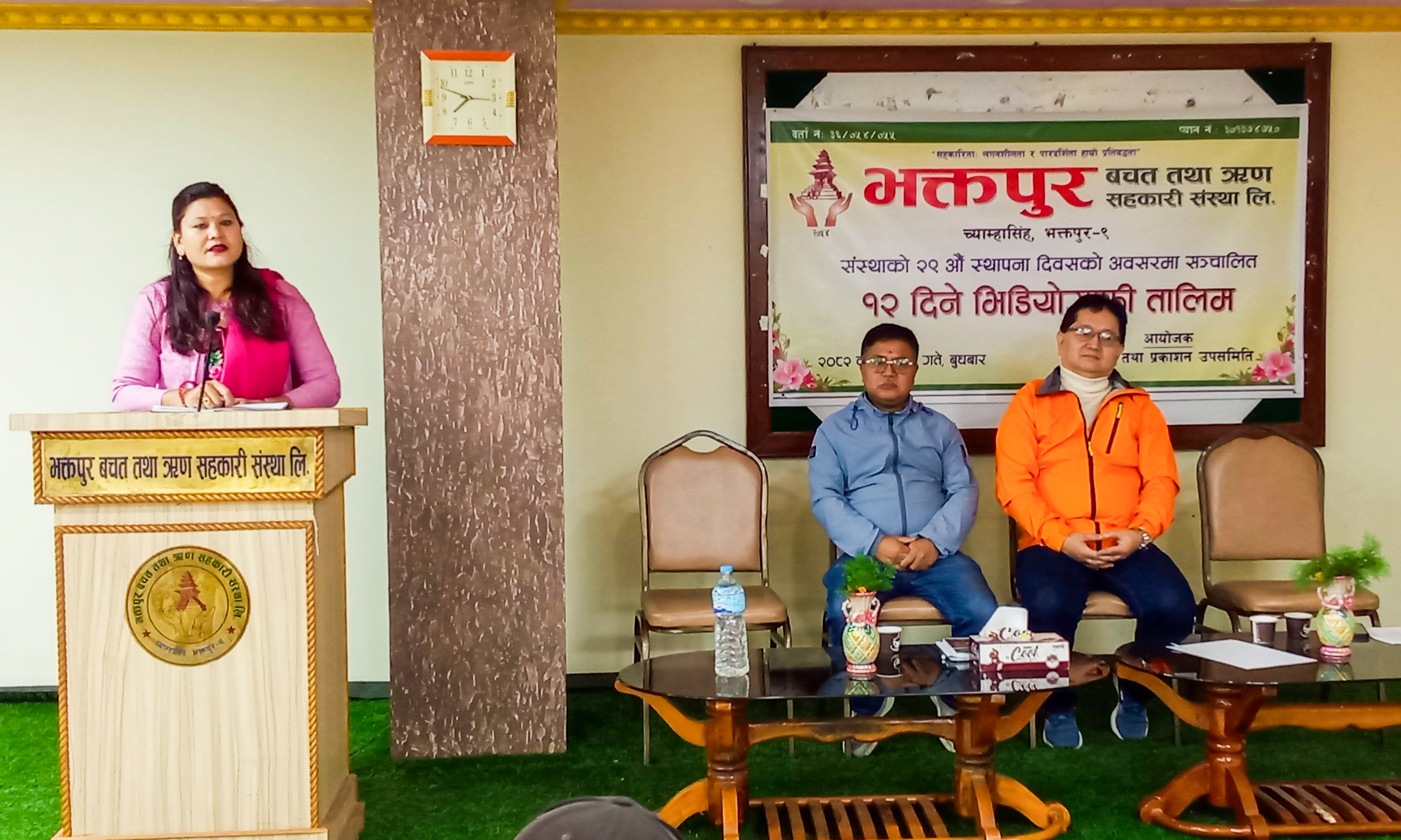 स्थापना दिवसको अवसरमा भिडियोग्राफी तालिम सुरु 