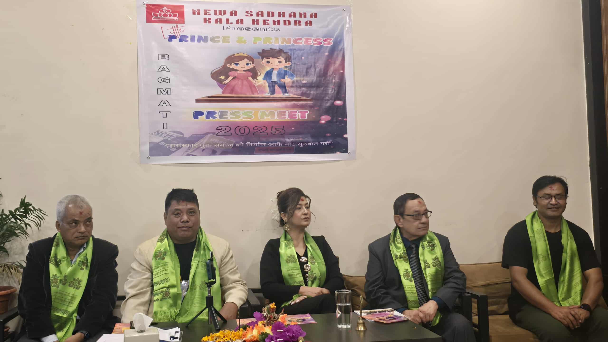 बालबालिकालाई संस्कारयुक्त बनाउनु आवश्यकः मिस नेपाल खड्गी