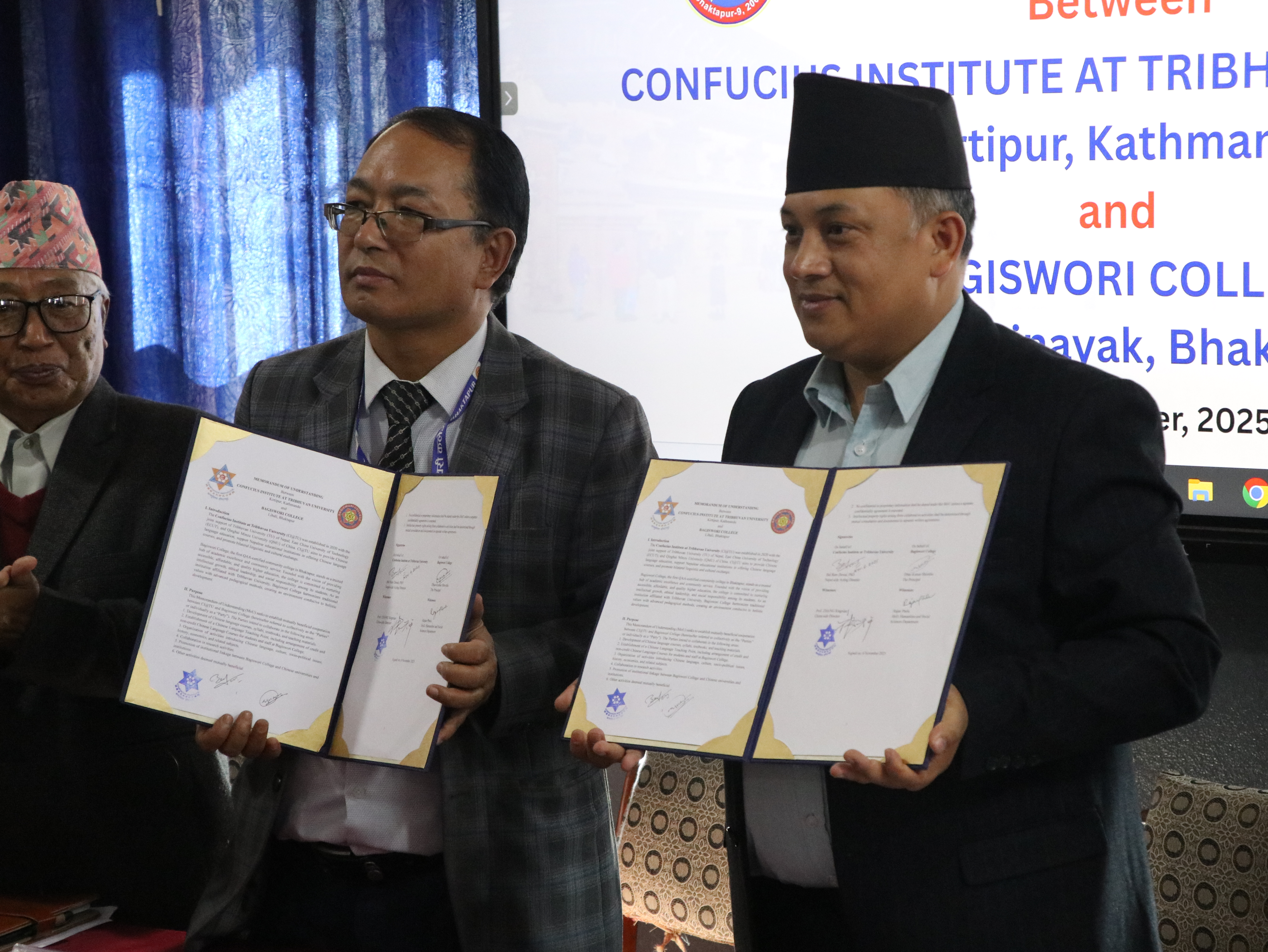 वागीश्वरी कलेज र कन्फ्युसियस इन्स्टिच्युटबिच सम्झौता