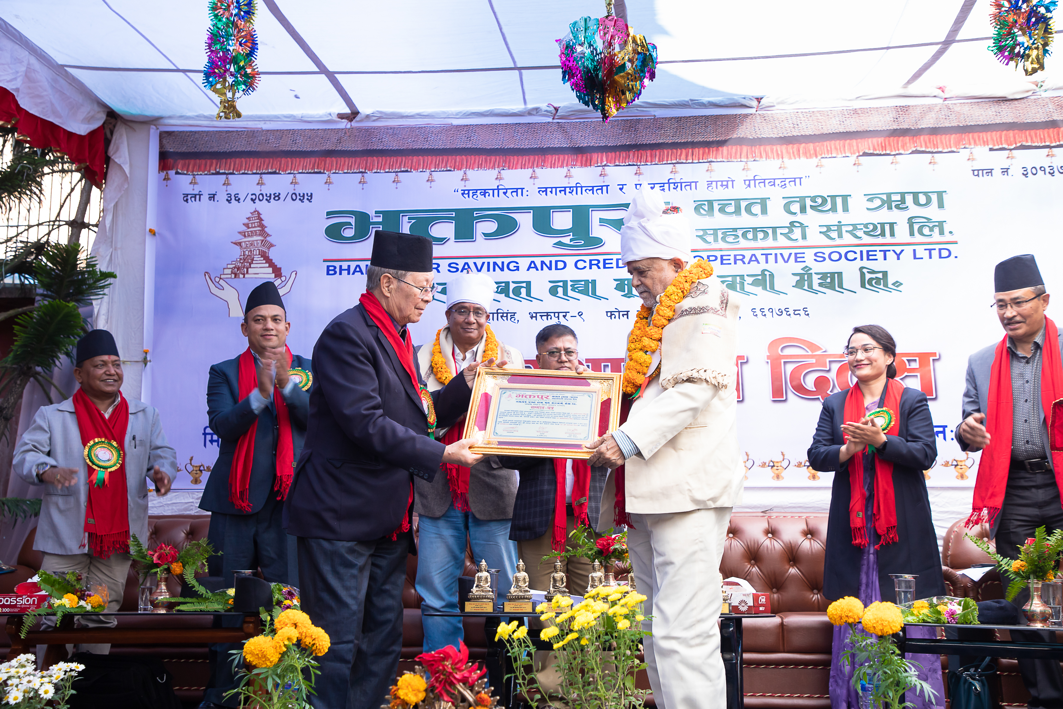 राजविराजका चिकित्सकलाई भक्तपुरमा गरियो सम्मान