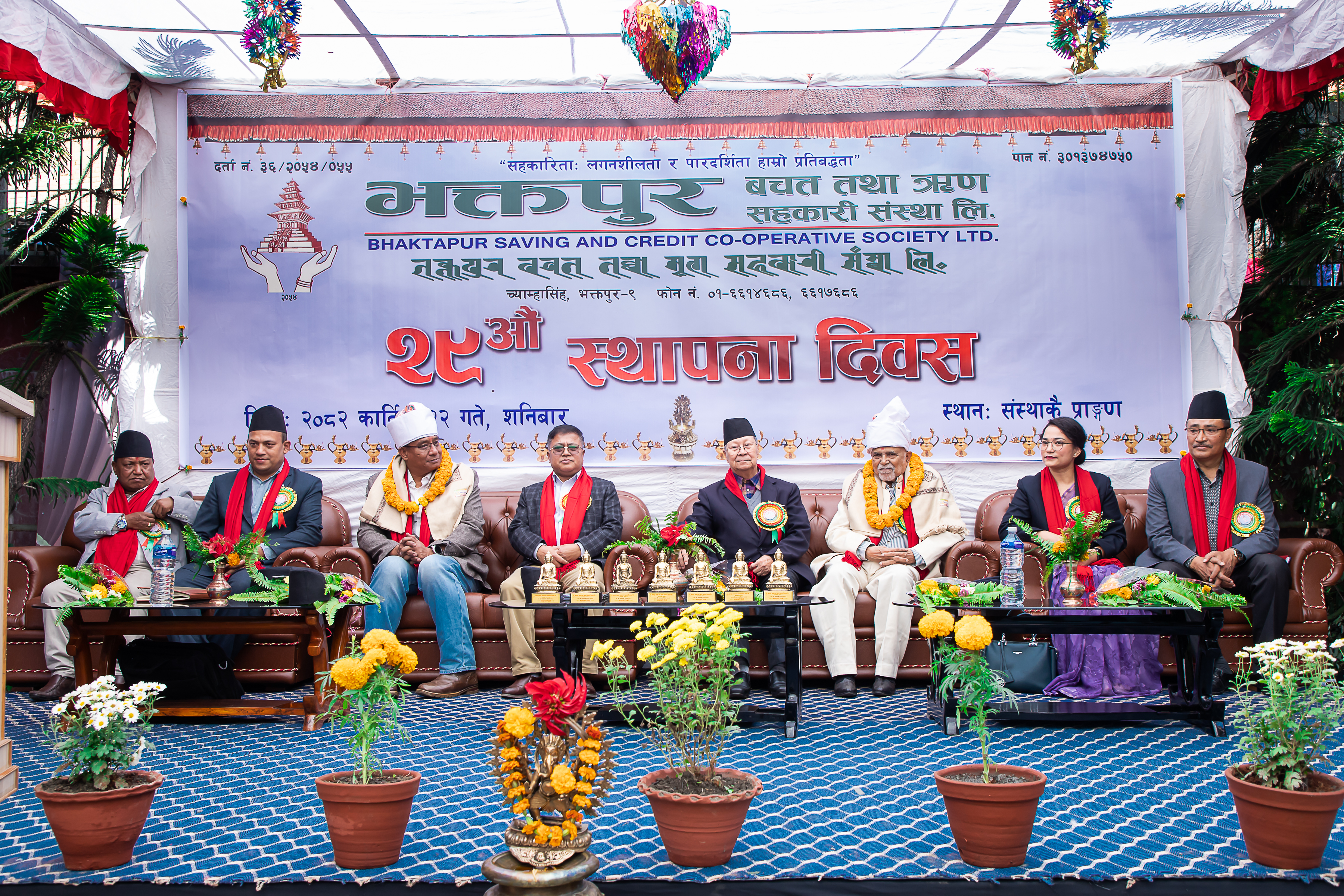 राजविराजका चिकित्सकलाई भक्तपुरमा गरियो सम्मान