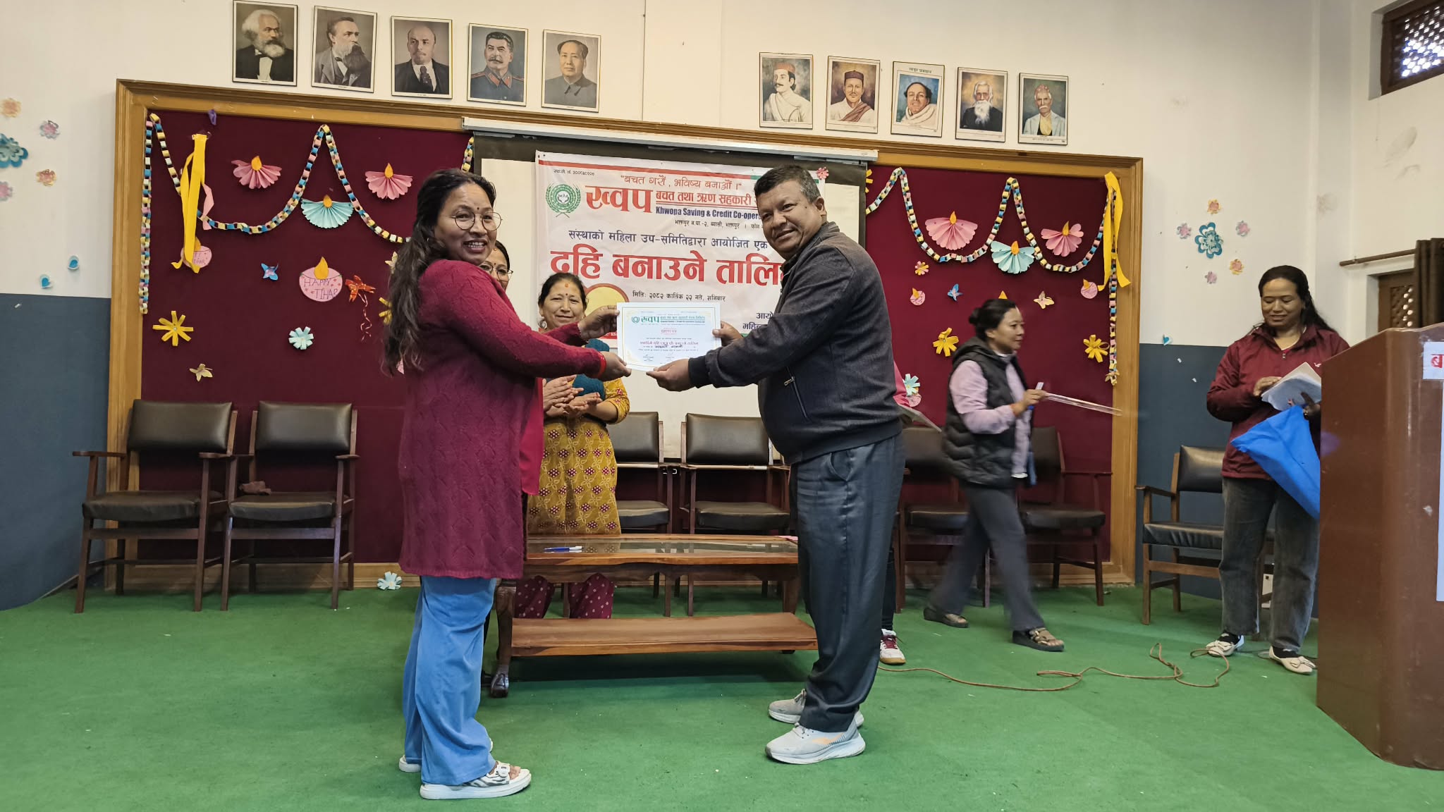 ख्वप बचतमा दही बनाउने तालिम सम्पन्न