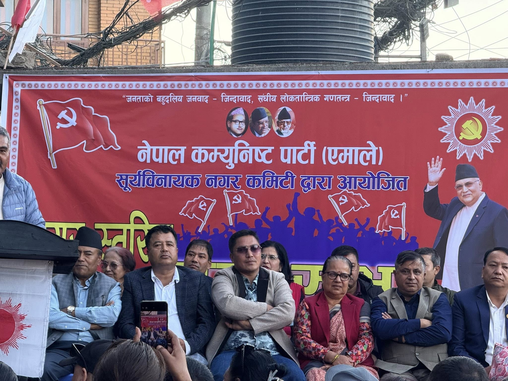 एमालेको नगरस्तरीय जनसभा भक्तपुरका चारै नगरपालिकामा सम्पन्न