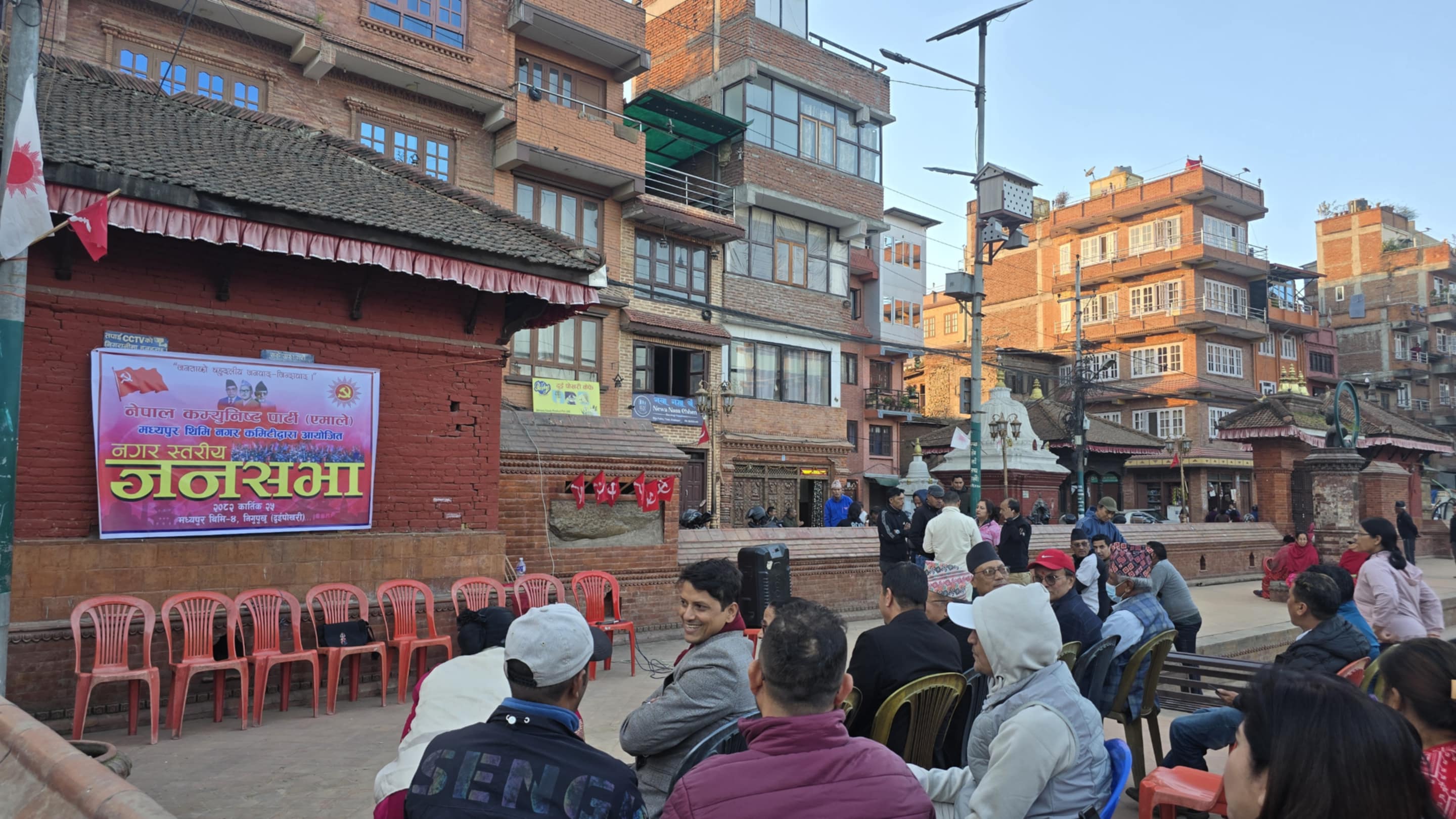 एमालेको नगरस्तरीय जनसभा भक्तपुरका चारै नगरपालिकामा सम्पन्न