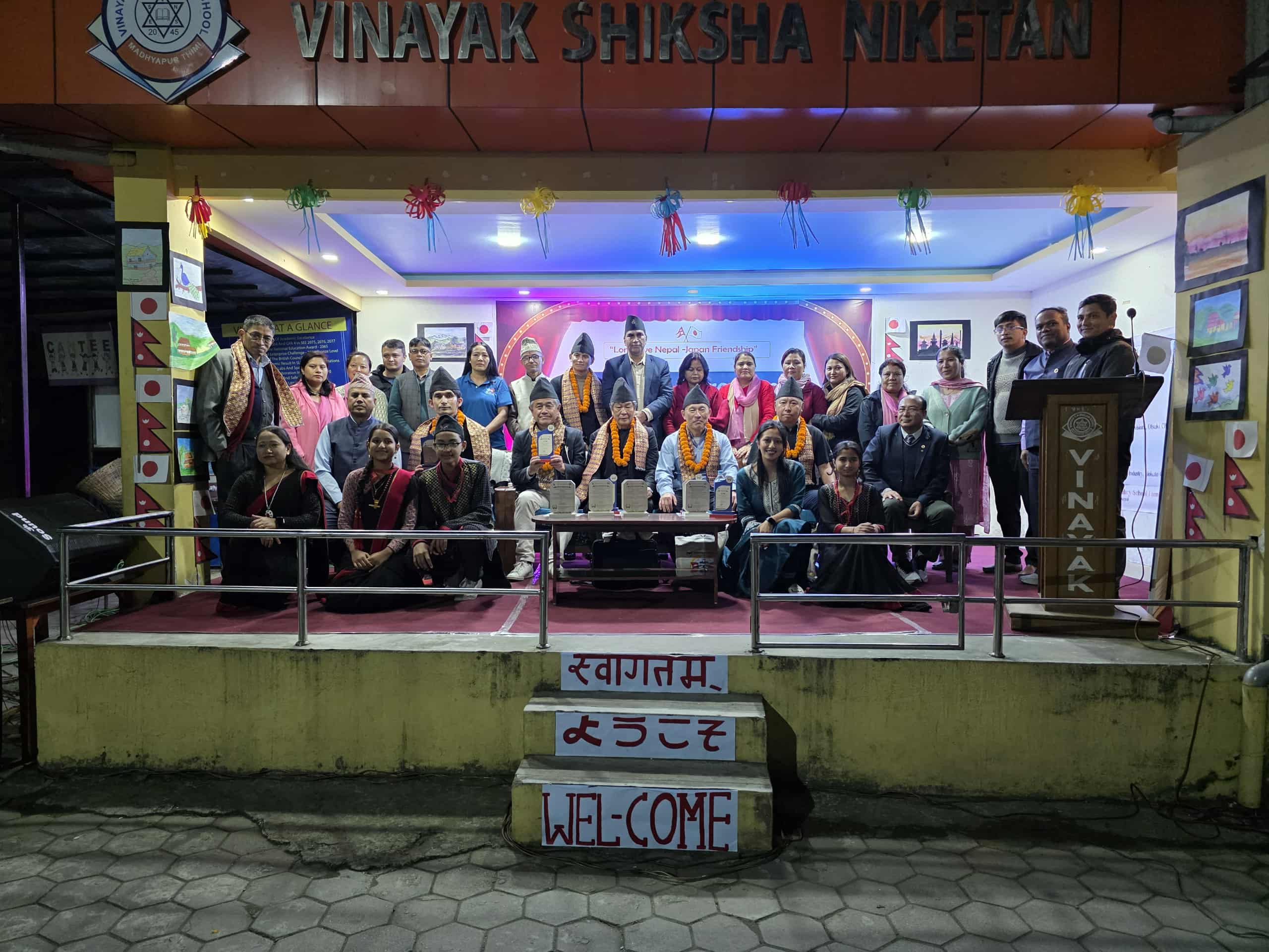 मध्यपुरमा जापानीज विशिष्ट पाहुनाहरूको भव्य स्वागत