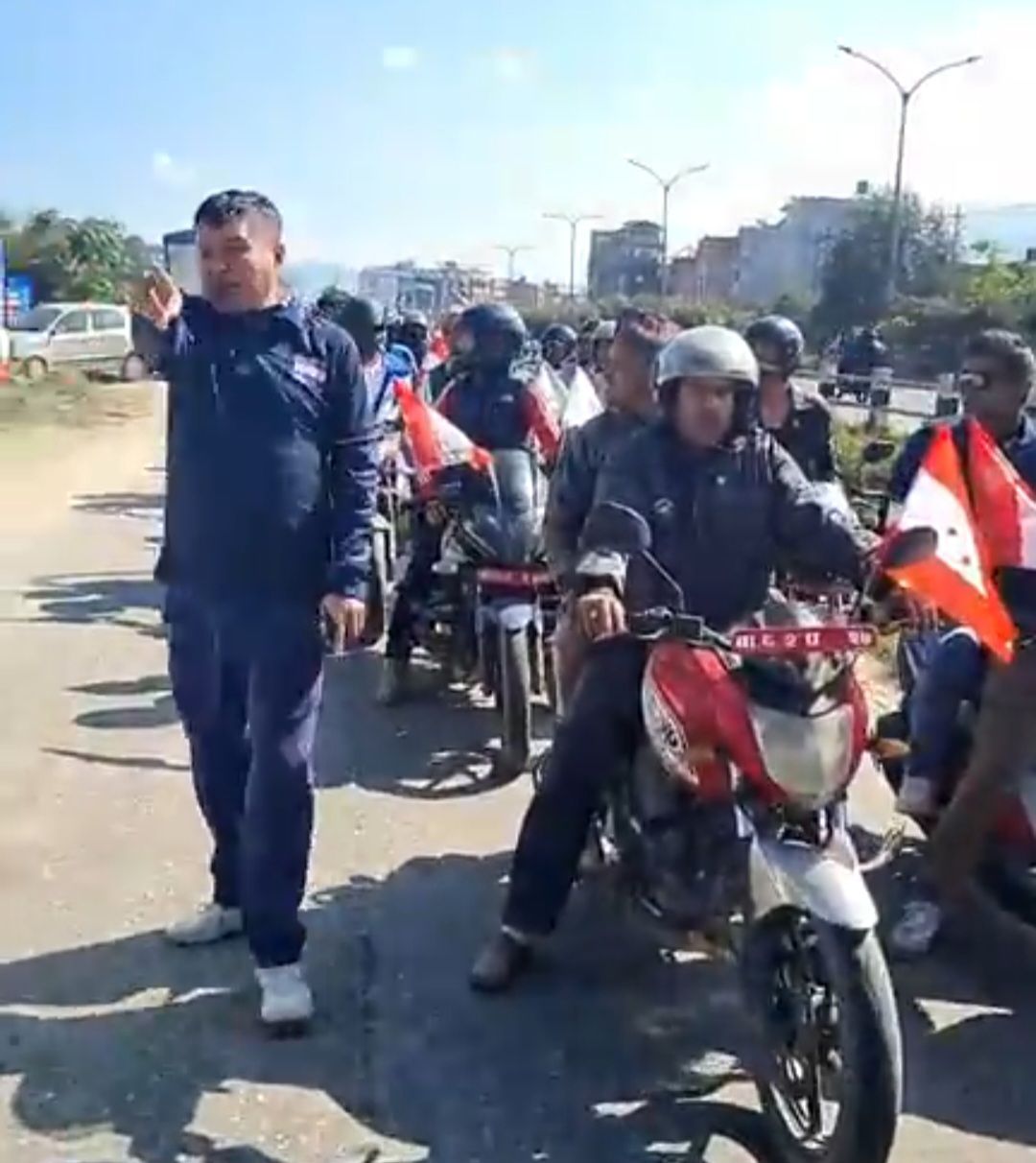 नगरकोटमा भएको काङ्ग्रेसको संयुक्त बैठकलाई तरुण दल भक्तपुरले गर्यो समन्वय 