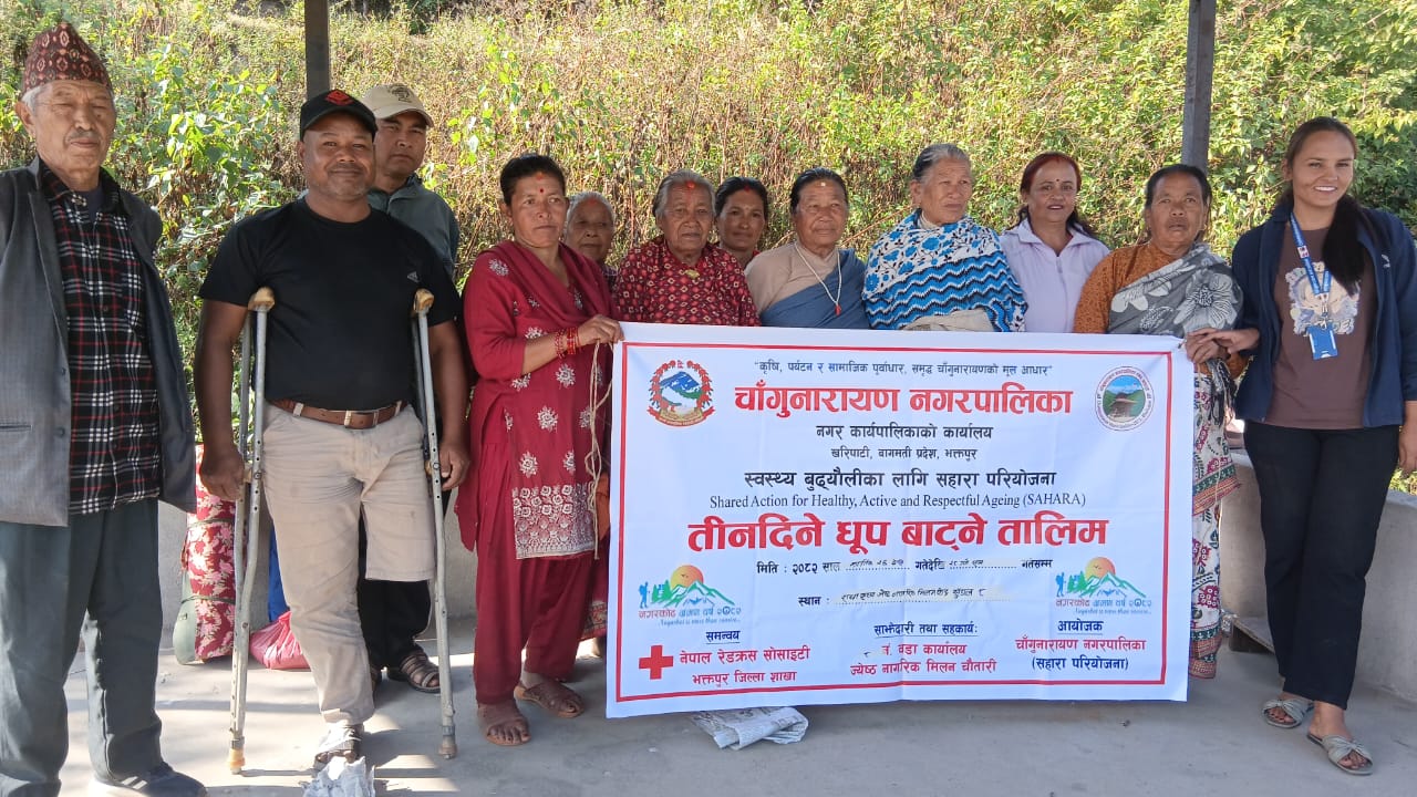 सुडालका ज्येष्ठ नागरिकहरुलाई धुप बाट्ने प्रशिक्षण 