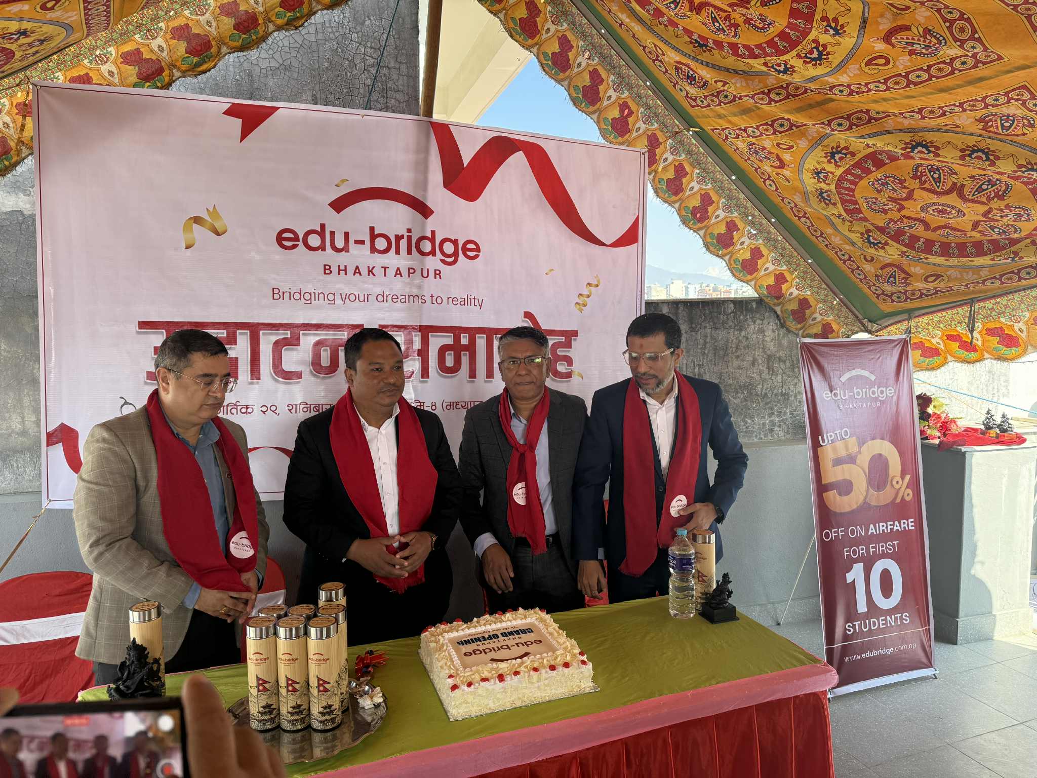 EduBridge को नयाँं कार्यालय उदघाटन सम्पन्न 