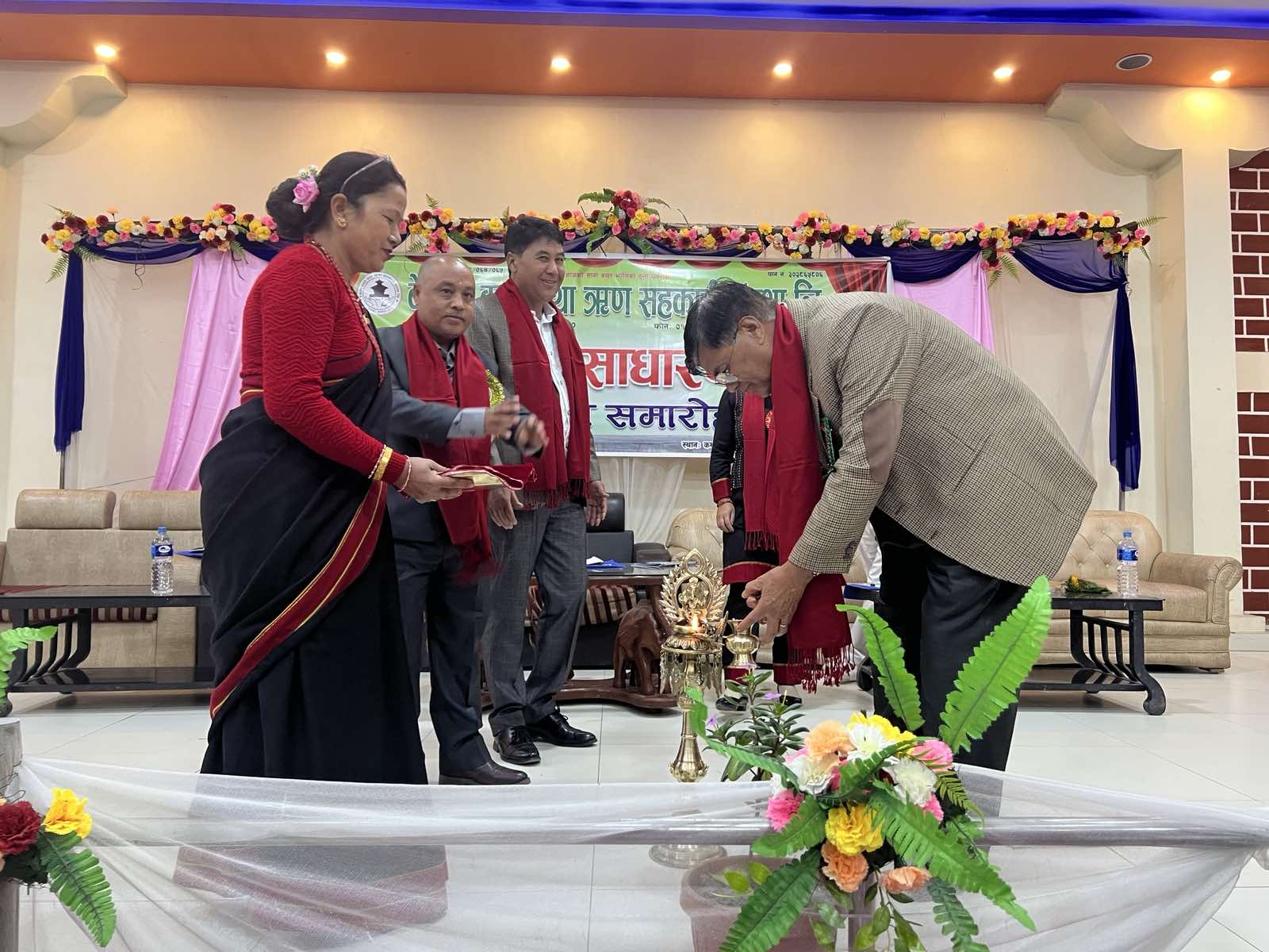 सकियो बेखाल बचतको १८ औं वार्षिक साधारणसभा 