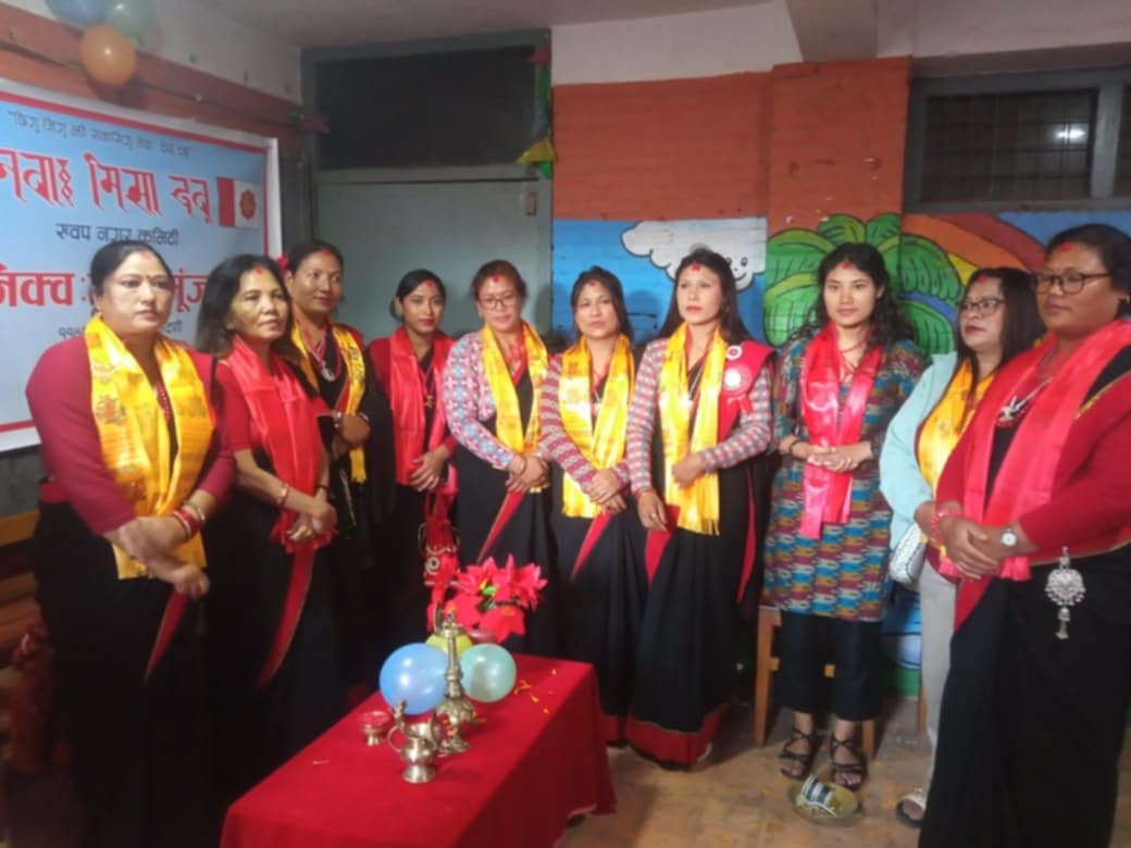 नेवा: मिसा दबू ख्वप नगर समितिको अध्यक्षमा कर्माचार्य निर्वाचित