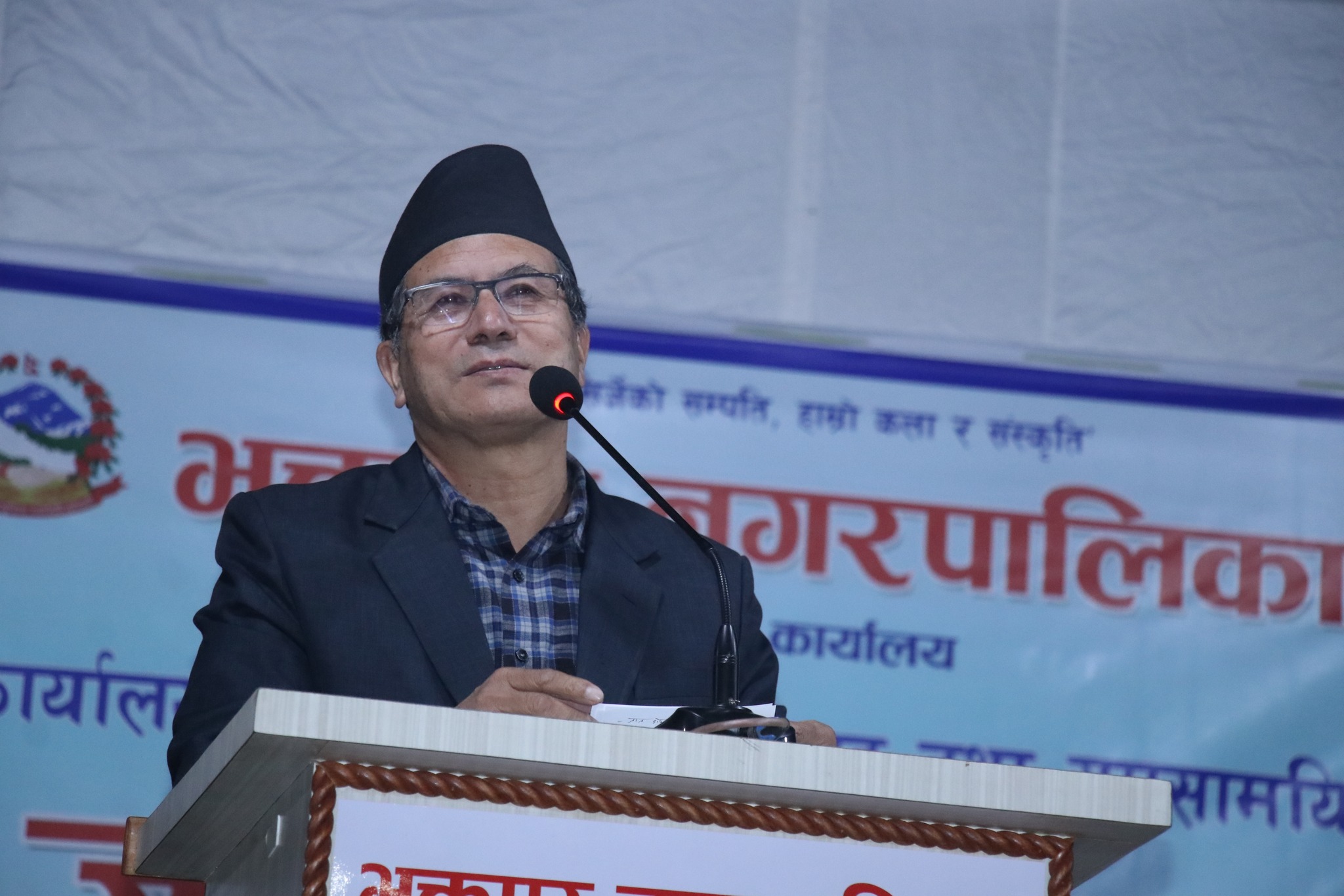 भक्तपुरलाई संसारकै उत्कृष्ट नगरको रुपमा विकास गर्ने