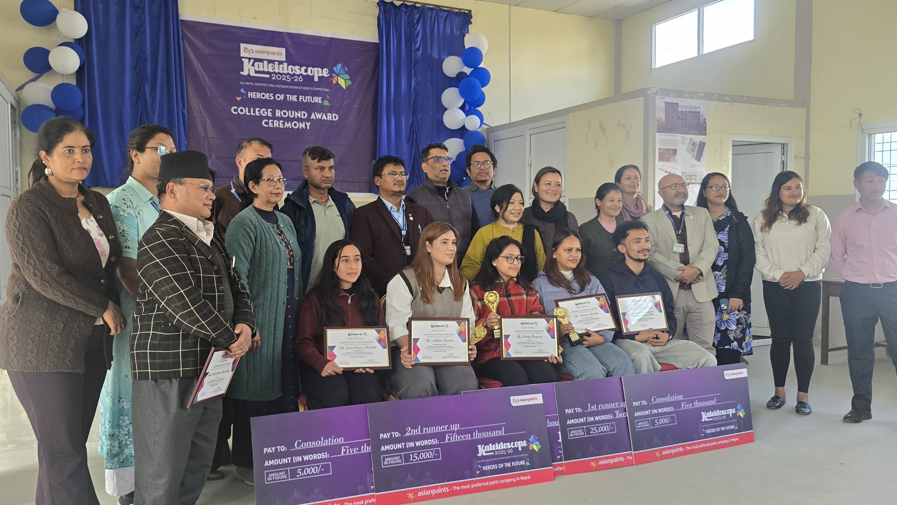 नेकमा वितरण गरियो एक लाखको पुरस्कार