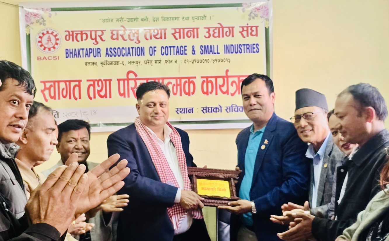 स्वागत तथा परिचयात्मक कार्यक्रम सम्पन