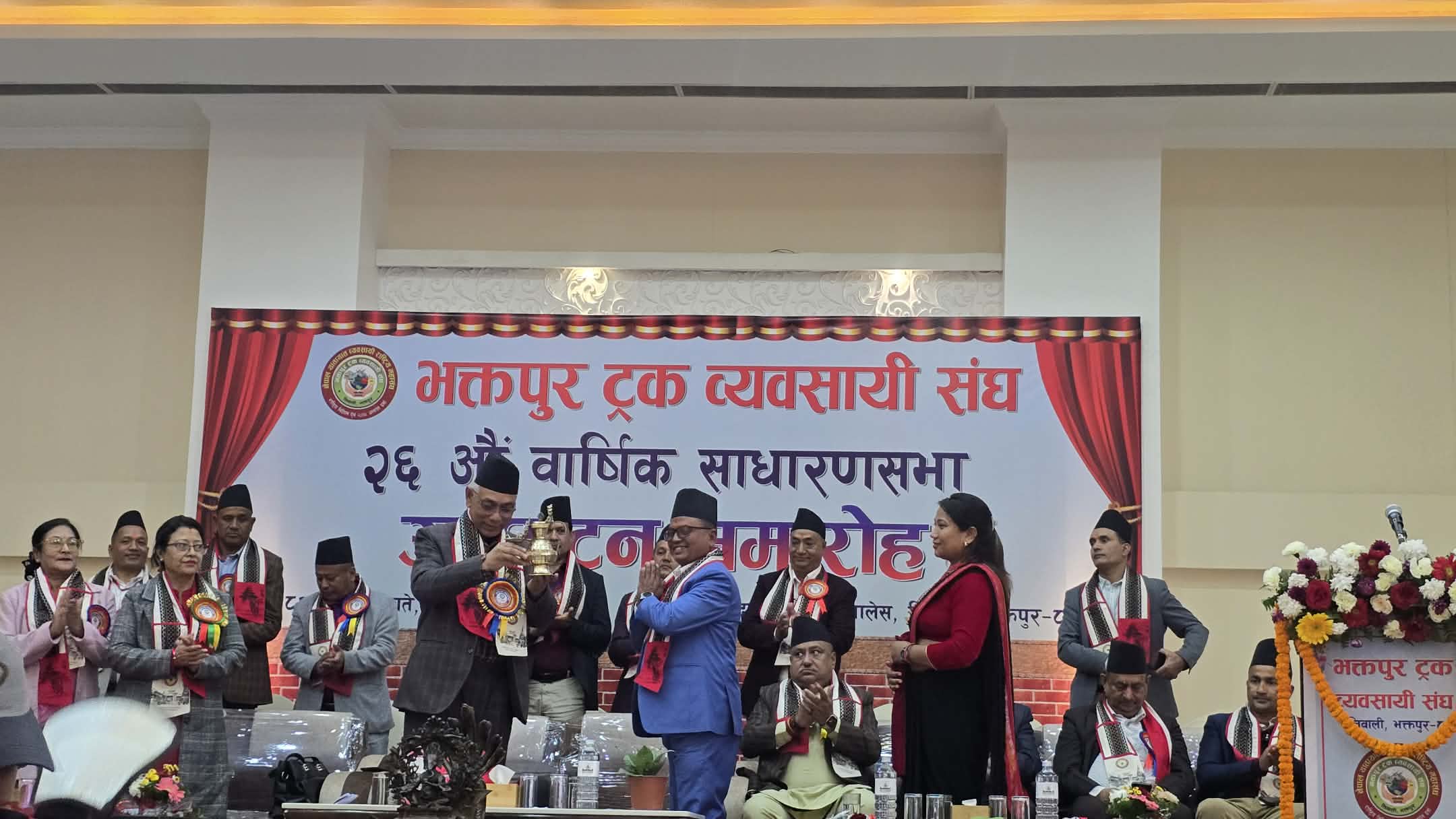 ट्रक व्यवसायी संघ भक्तपुरको साधारणसभाः पुराना गाडी मर्मतभन्दा नयाँ पाटपूर्जा आयात आवश्यक