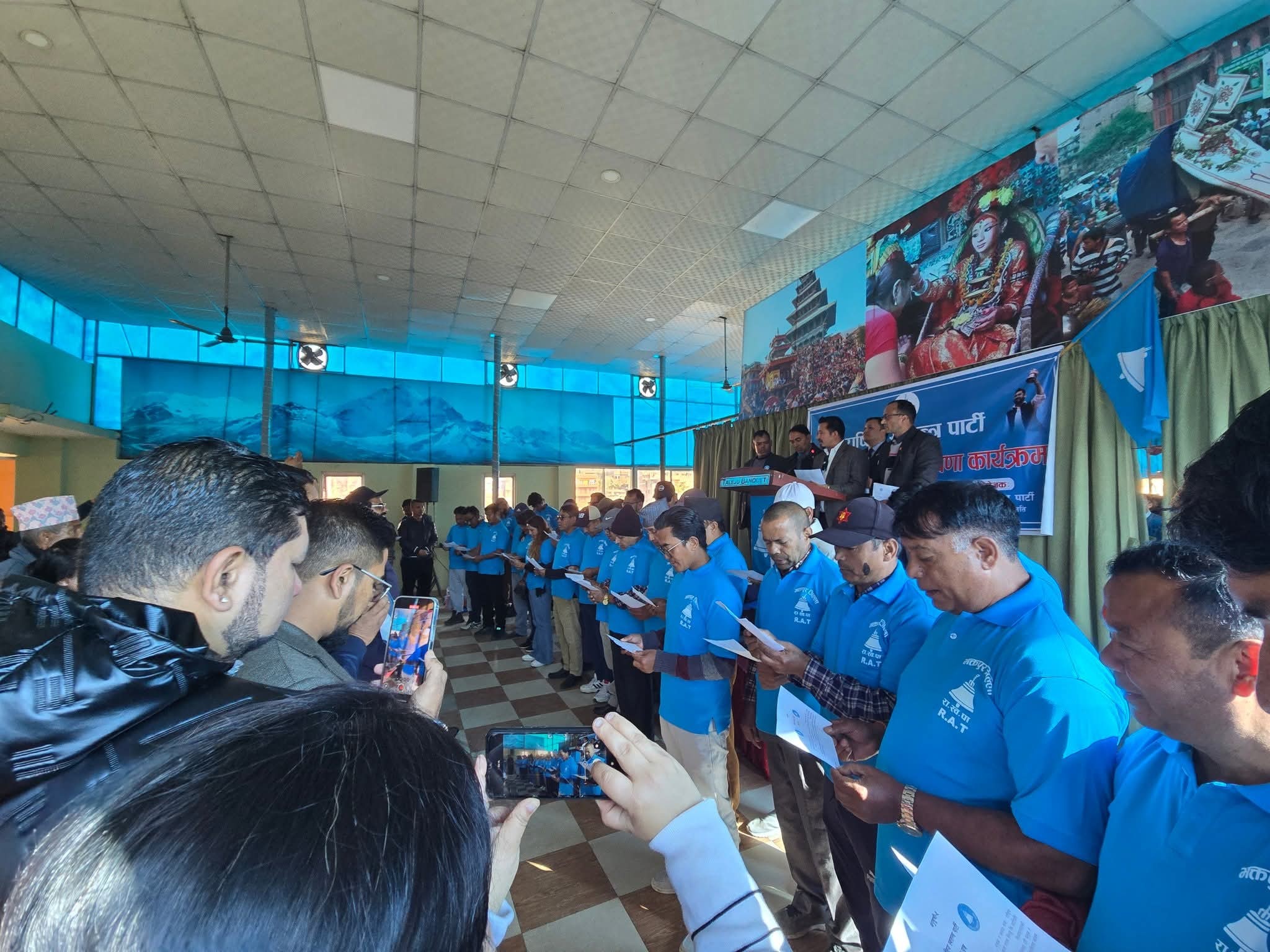 भक्तपुरमा कांग्रेस, एमाले त्यागेर सय वढी रास्वपा प्रवेश