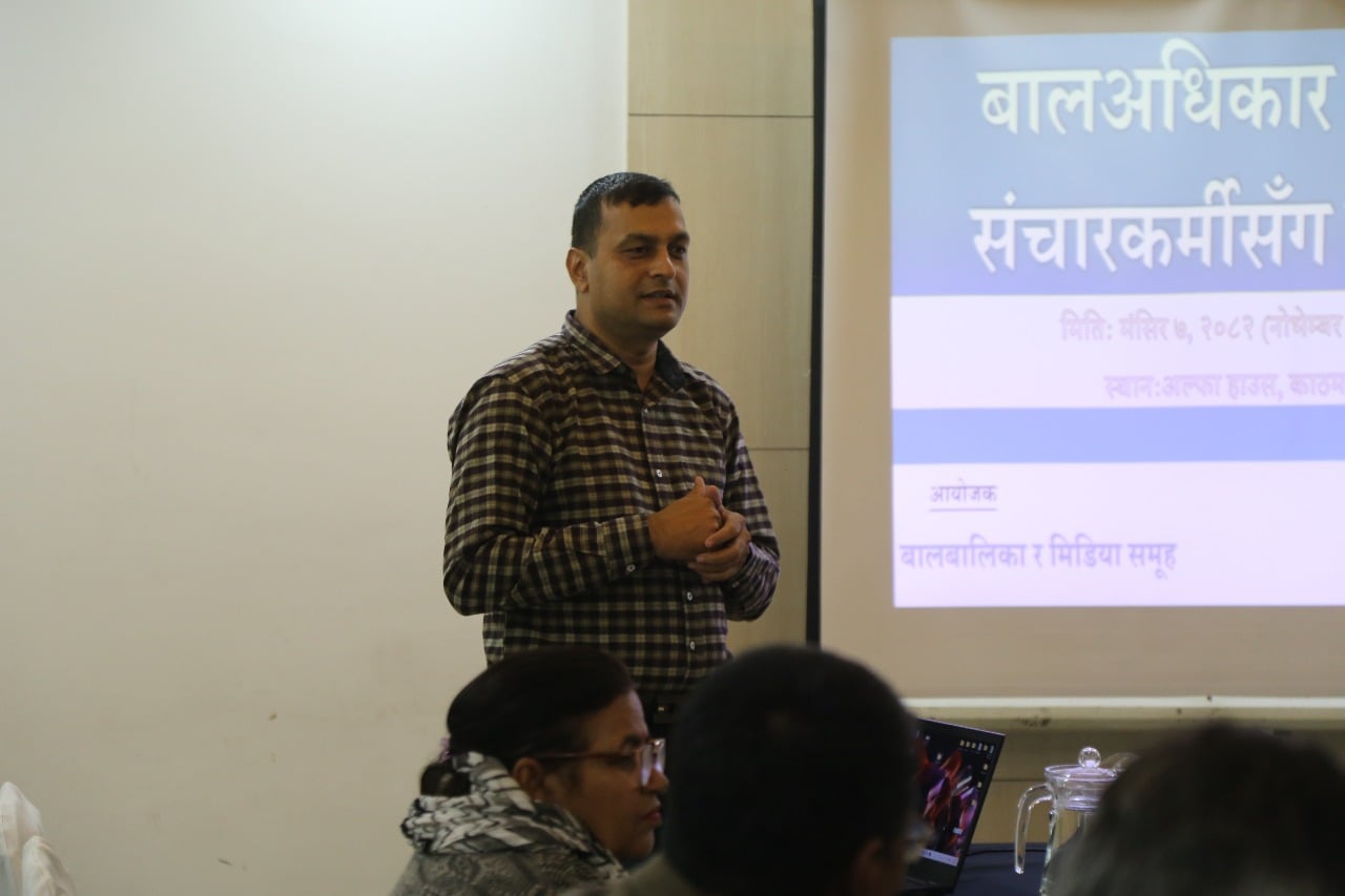 बालबालिकाका समाचारलाई प्राथमिकता दिन माग