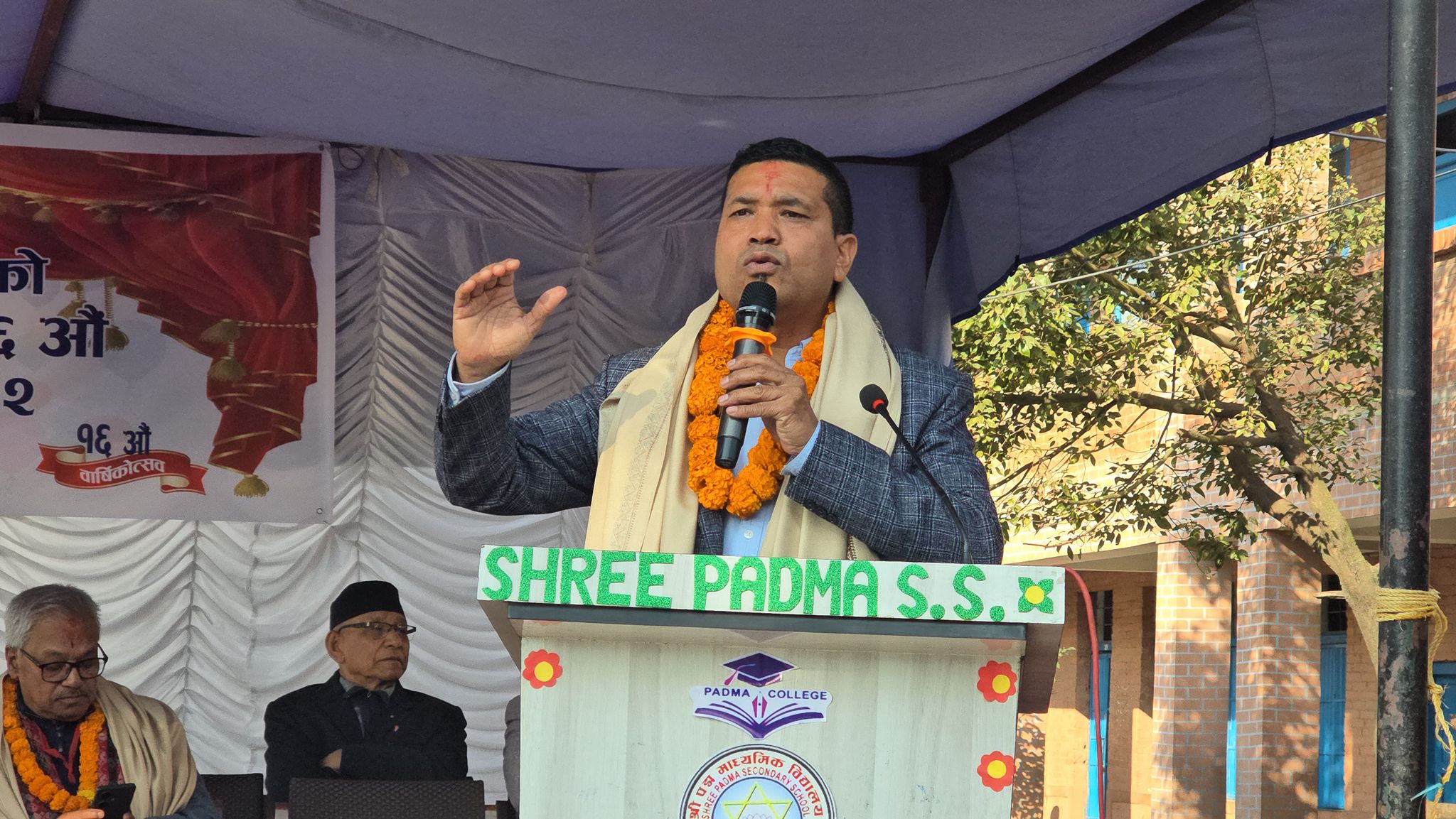 यसरी मनाइयो पद्म स्कुलको १०२ औं वार्षिकोत्सव