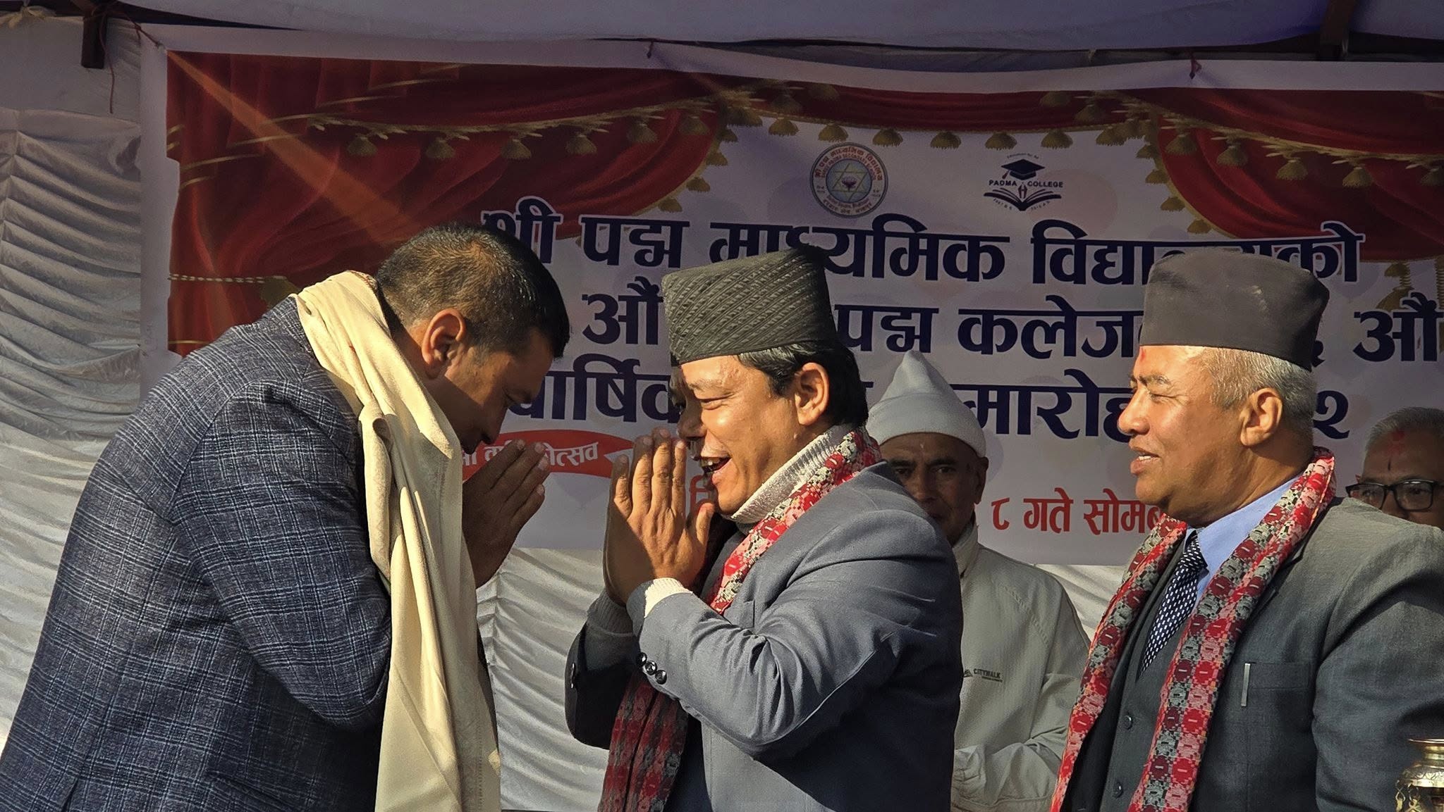 यसरी मनाइयो पद्म स्कुलको १०२ औं वार्षिकोत्सव