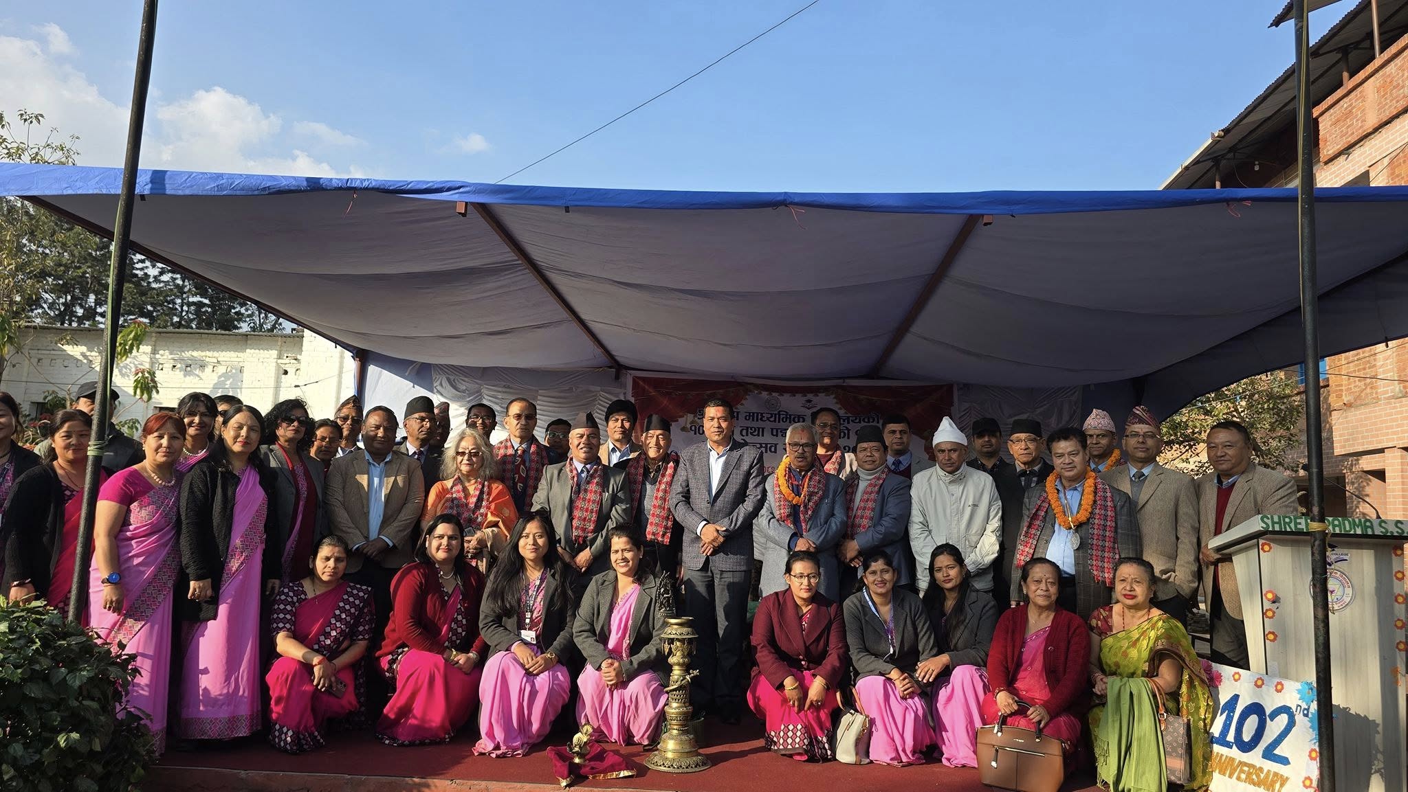 यसरी मनाइयो पद्म स्कुलको १०२ औं वार्षिकोत्सव