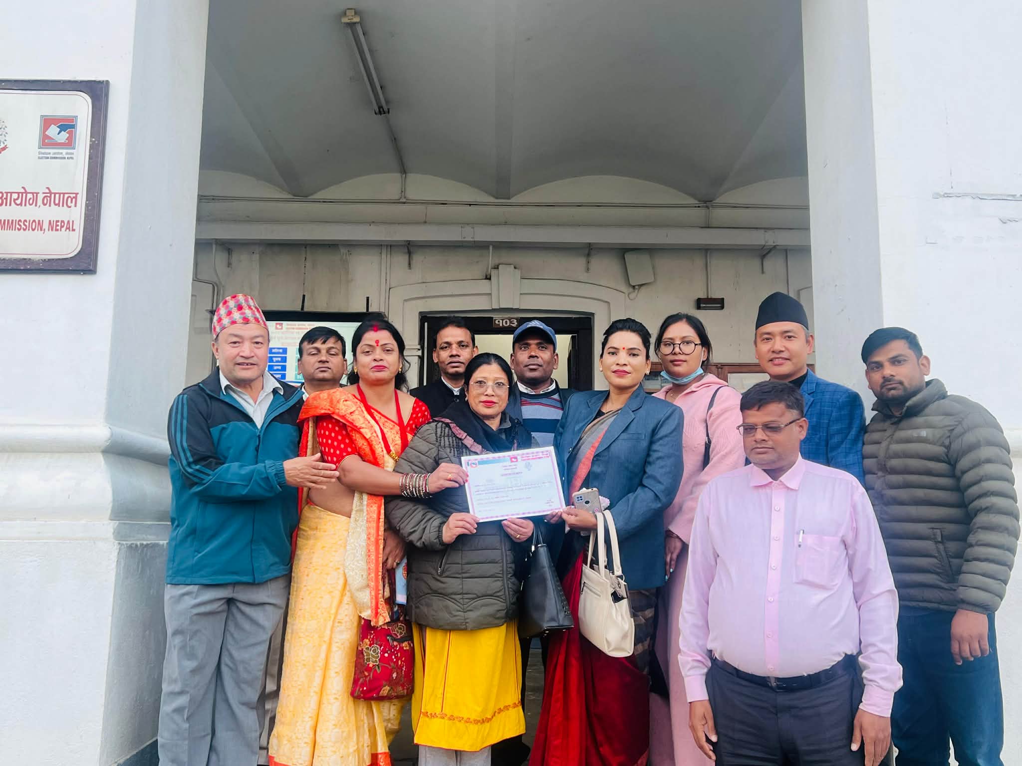 ‘सार्वभौम नागरिक पार्टी’ ले पायो २१९ दर्ता, प्रमाणपत्र